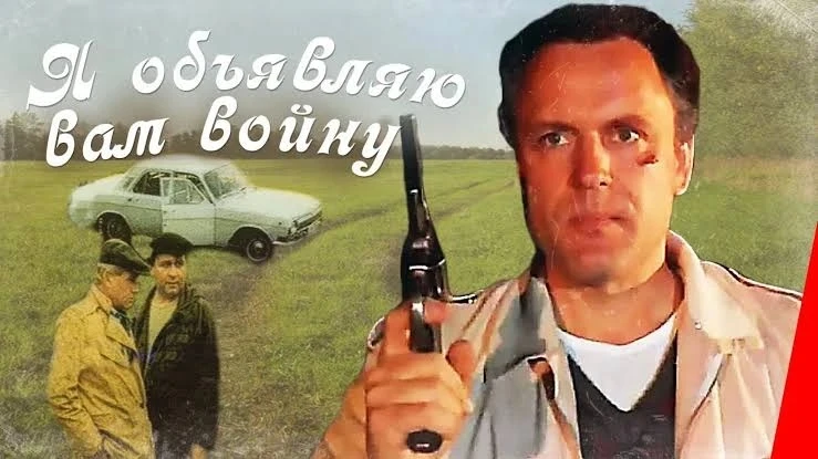 Как же сложно вернуться к мирной жизни после войны!
