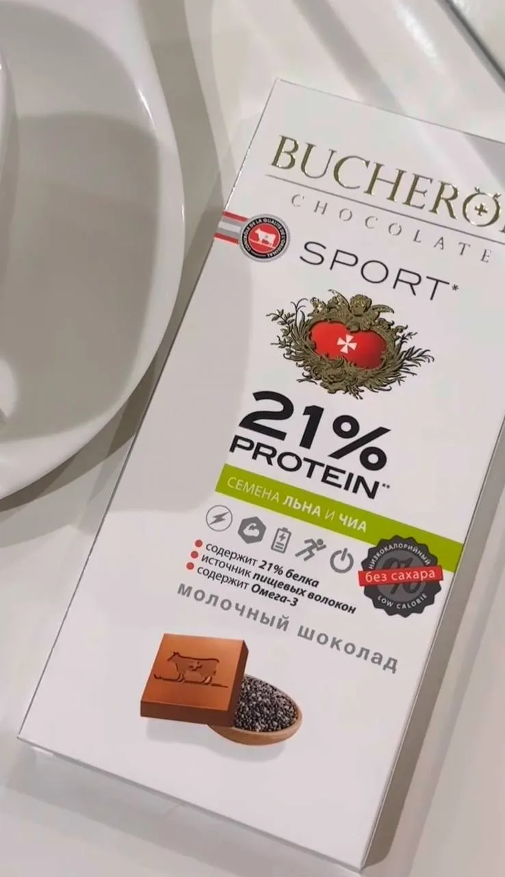 🍫 В России появился шоколад с протеином и Омега-3 для бодибилдеров