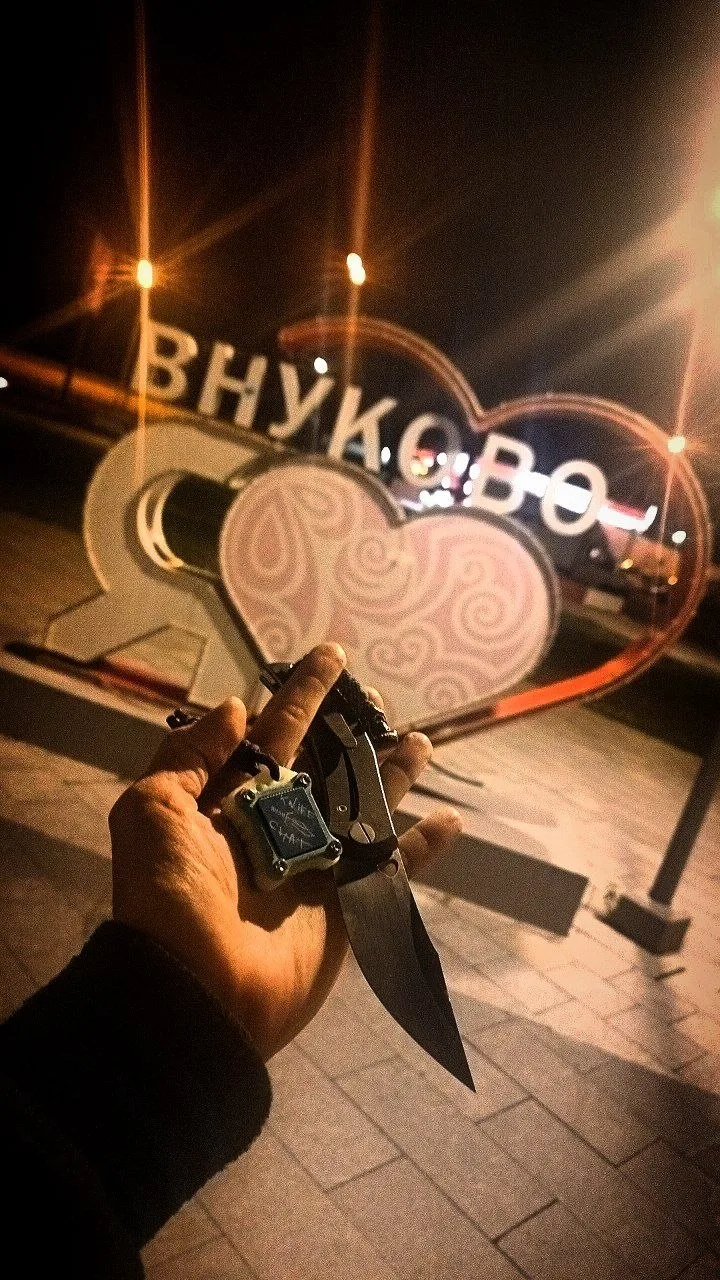 .. ночи, Найфчат 🔪