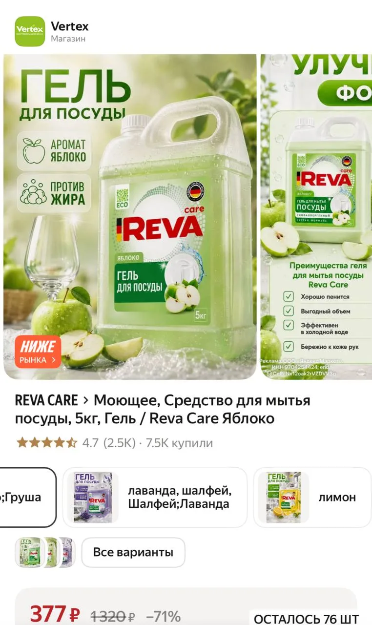 Карточки