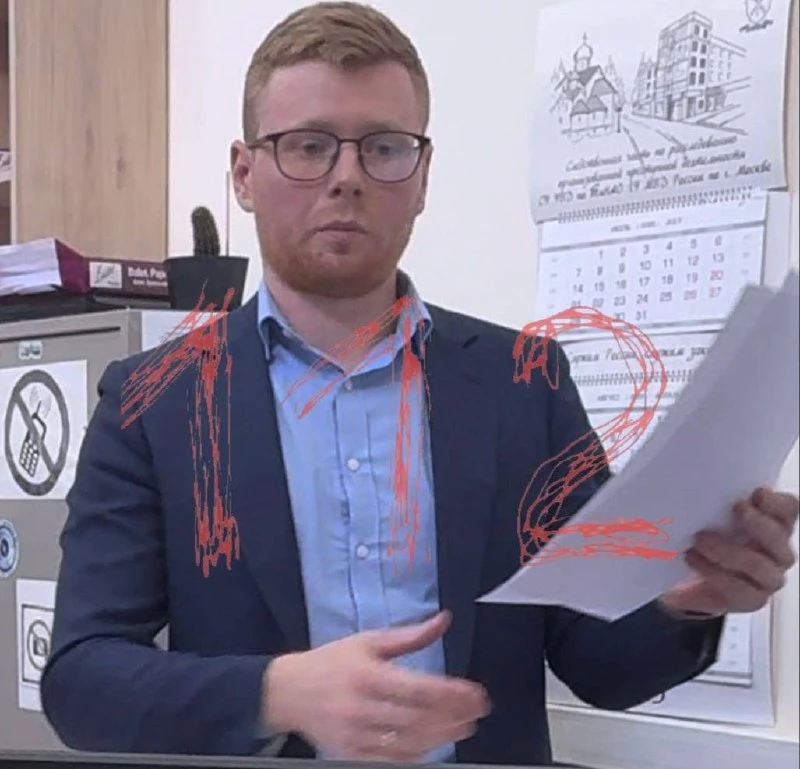 🧐 УВЫ ИЛИ АХ