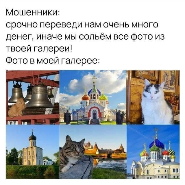 Была необузданна и ненасытна в употреблении электроэнергии и безудержно и порочно лила ...