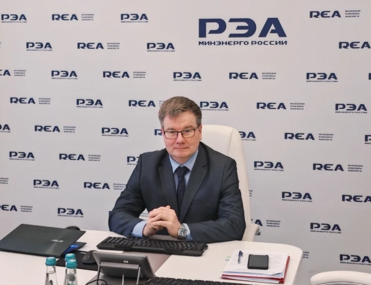 О вкладе РЭА Минэнерго России в развитие международного кадрового потенциала в сфере ТЭ...