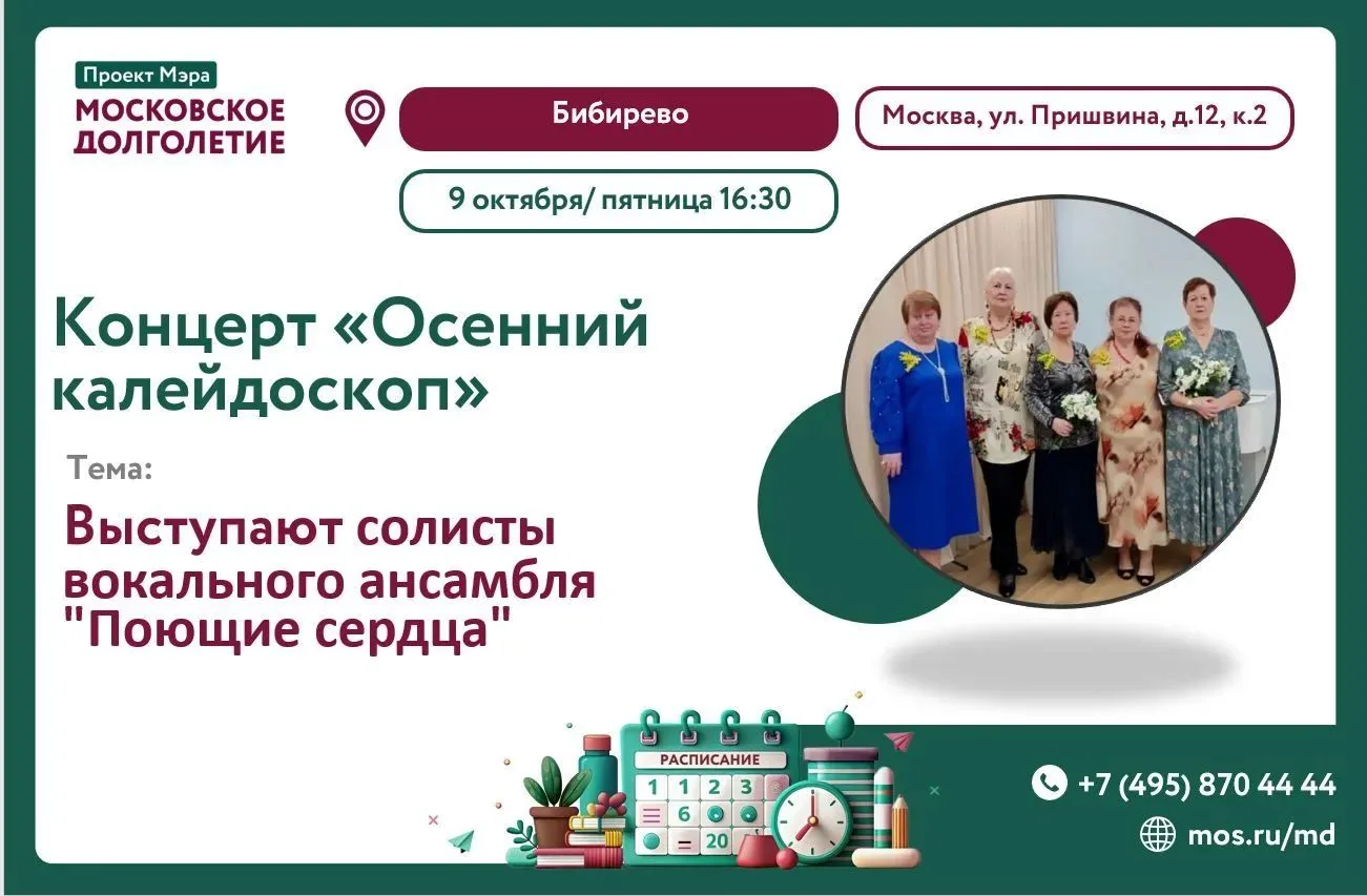 💥Дорогие друзья!💥