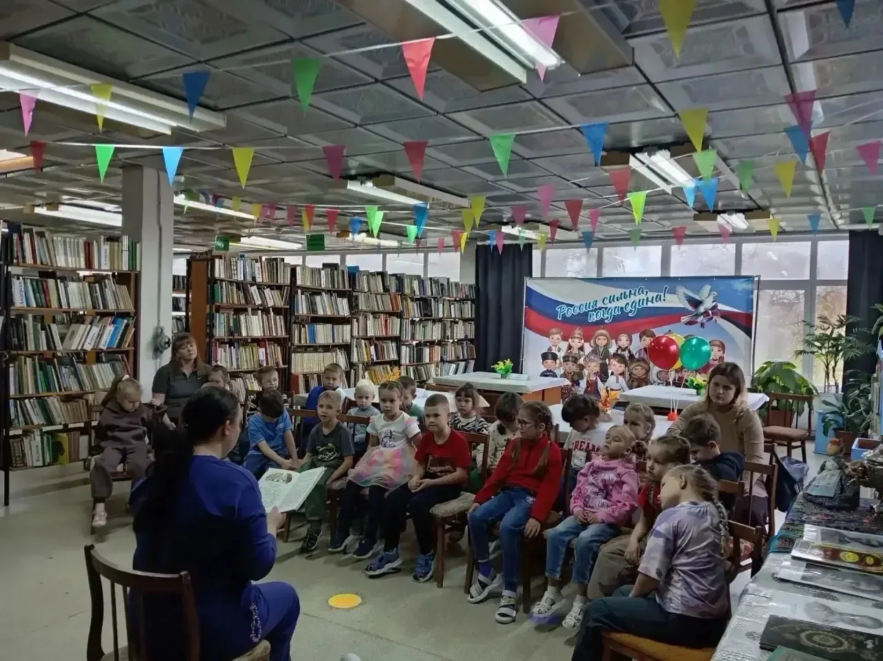 📚 Фольклор объединяет поколения: в Асбесте прошёл областной День чтения
