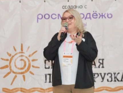 Поздравляем с днём рождения нашу коллегу Каткову Елену Николаевну 💐🎂❤️