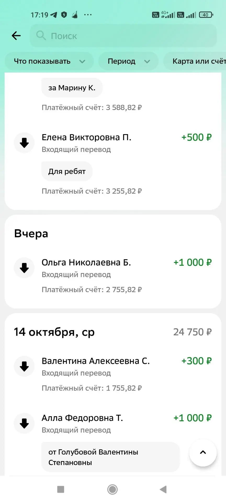 Спасибо огромное🙏🙏🙏🔥🔥🔥🔥