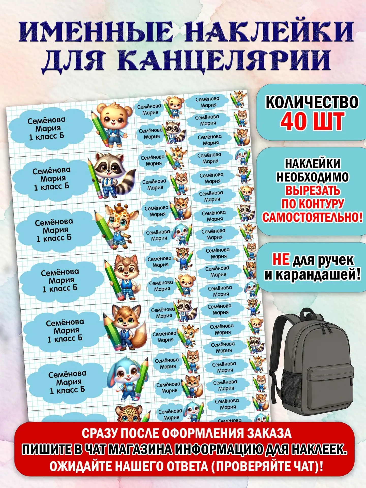 🌿 Уникальные изделия, которых нет у всех