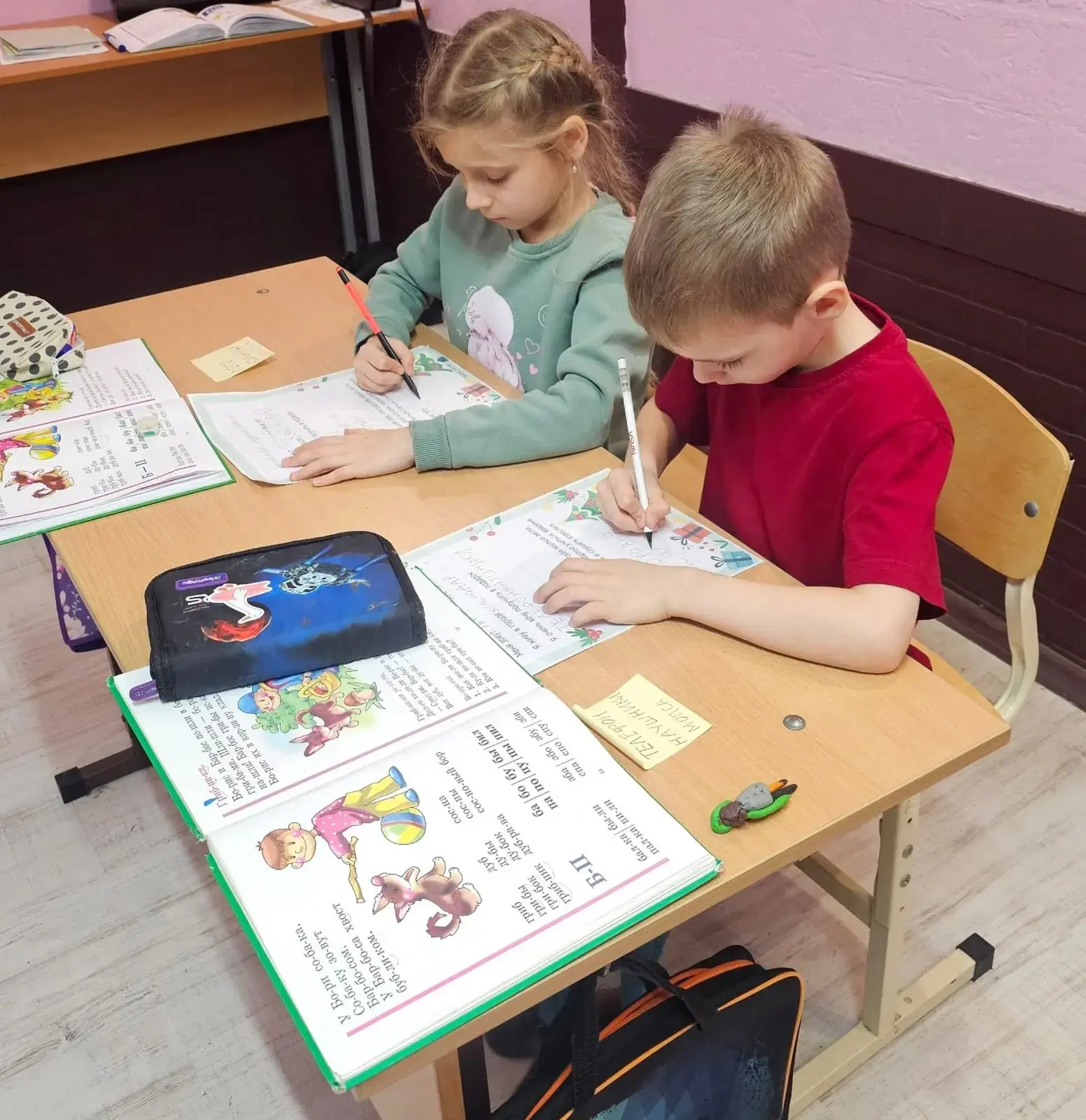 Уважаемые родители, у меня освободилось 1 место на подготовку к школе по вторникам/четв...