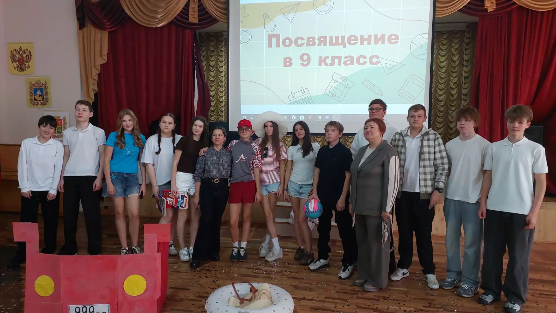 🎉 Прощай, детство! Привет, старшая школа! 🎉