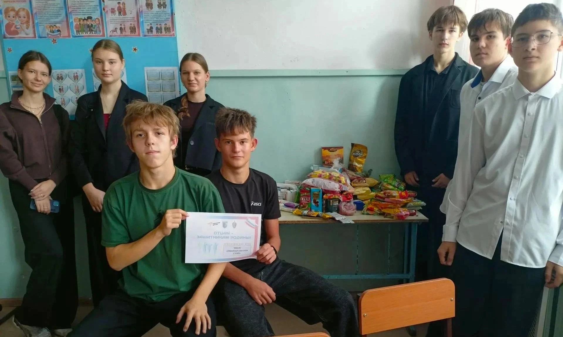 СВОим 🇷🇺