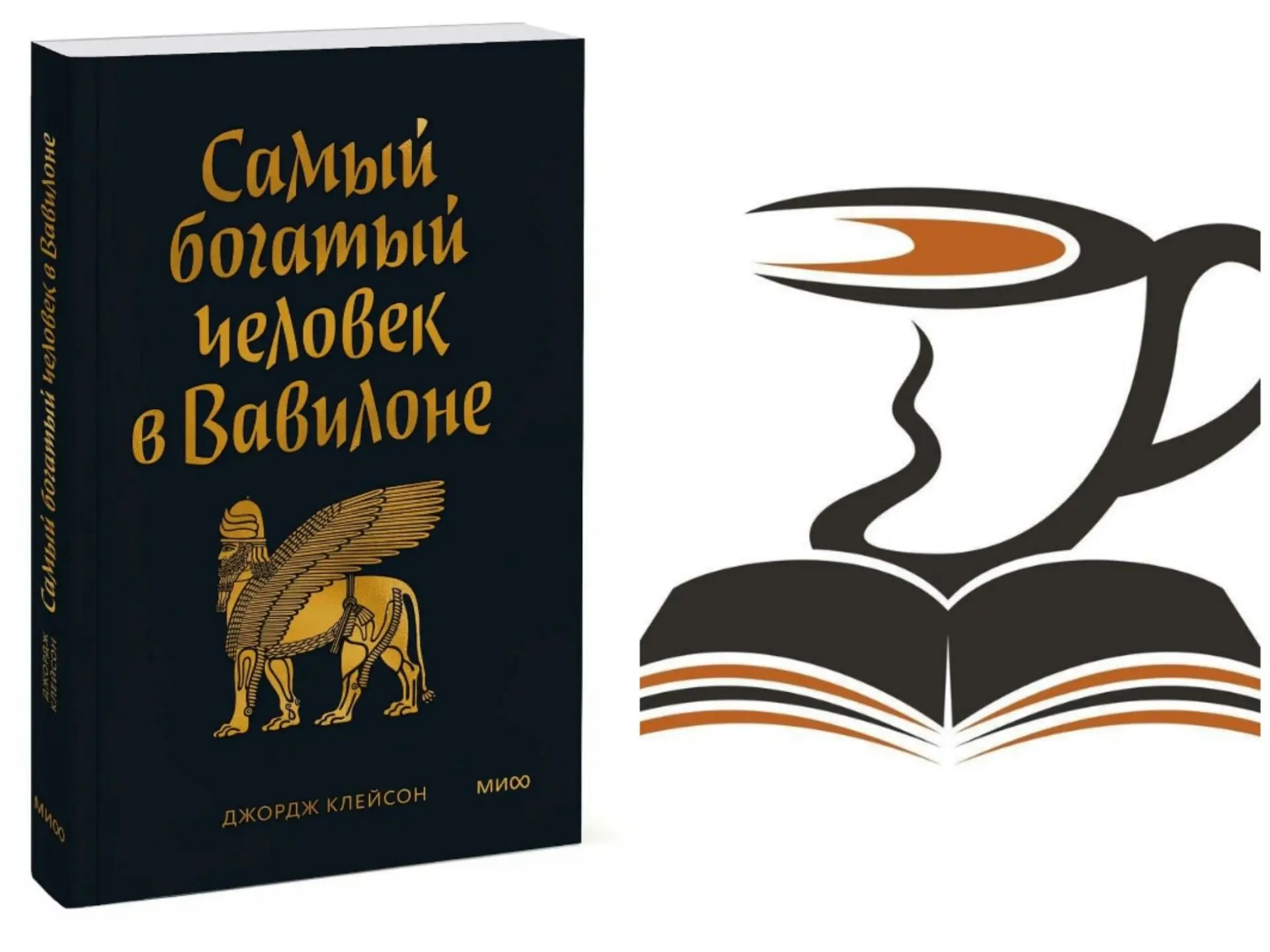 18 октября встречаемся в Анапе...