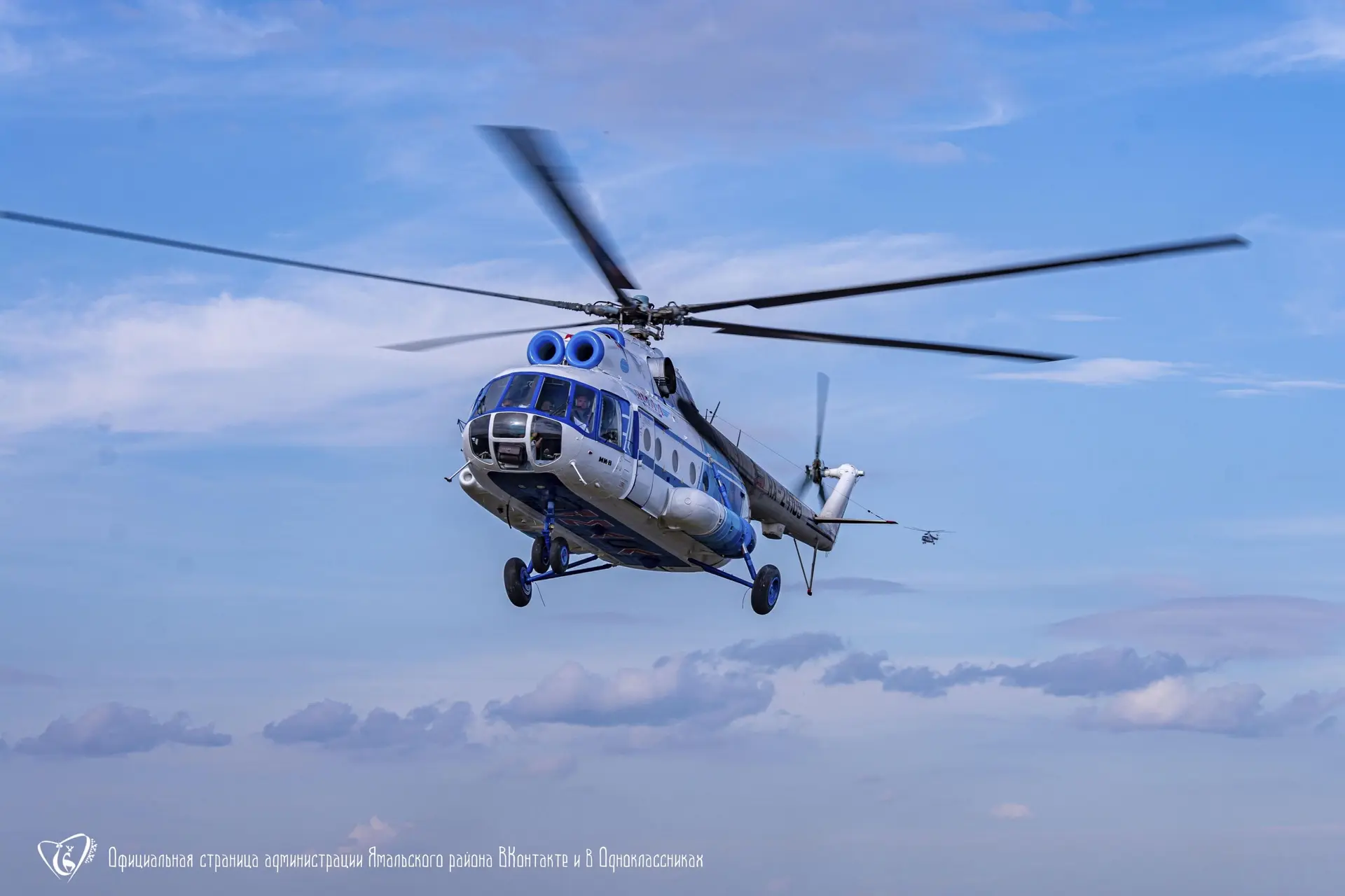 Друзья, пассажирская навигация завершена 🚁