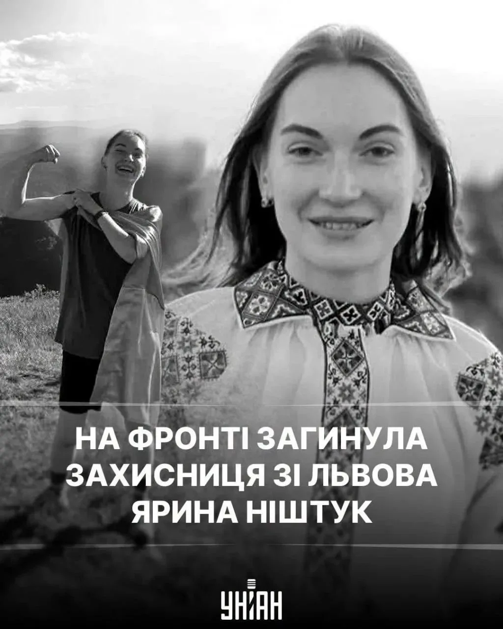 НАТОвцы с удовольствием прячутся за щуплые спины украинских захысниц. Сотни женщин, оду...
