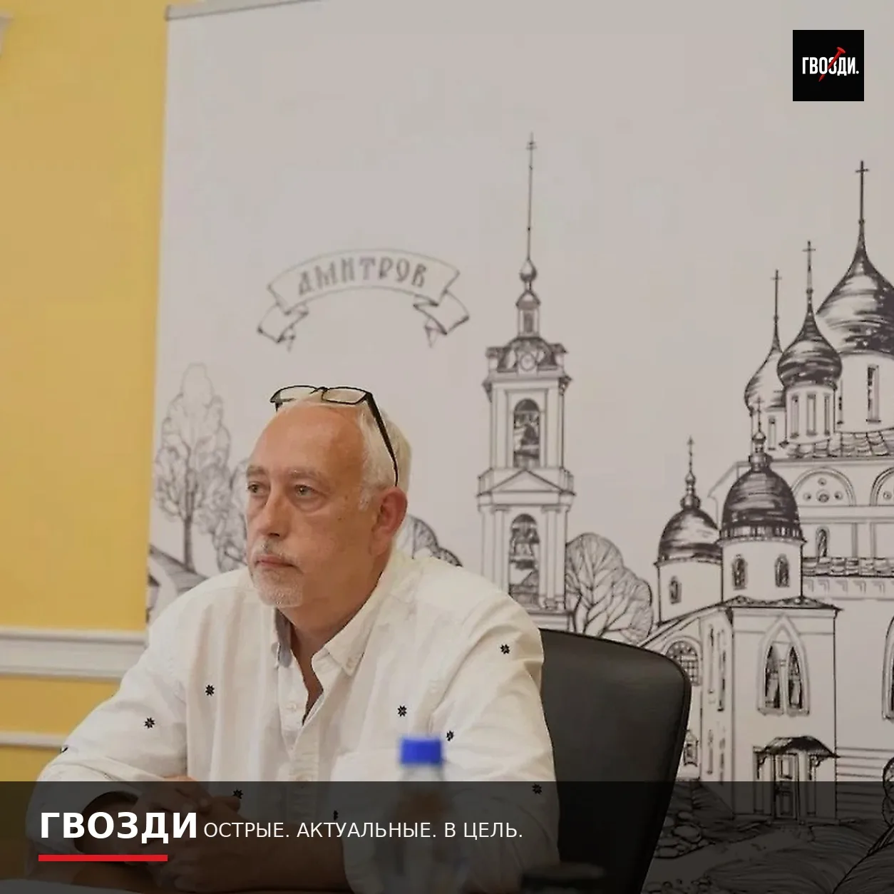 Экс-замглавы Дмитровского округа Ионов погиб на СВО после контракта с Минобороны