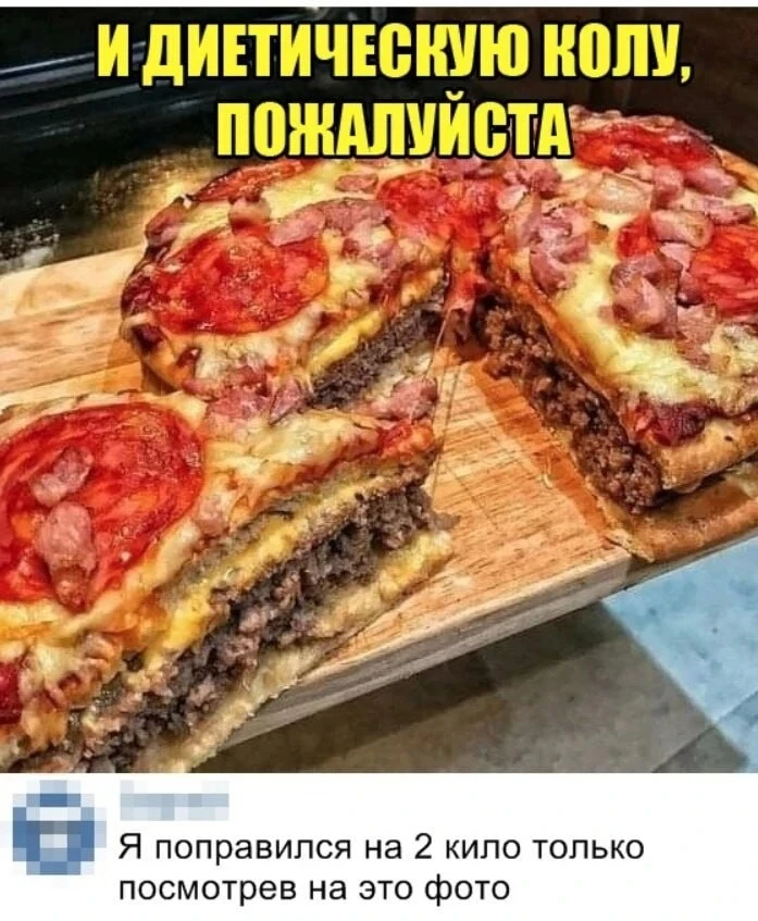 Понравился контент? Подпишись на наш второй канал MAXимально вкусно!