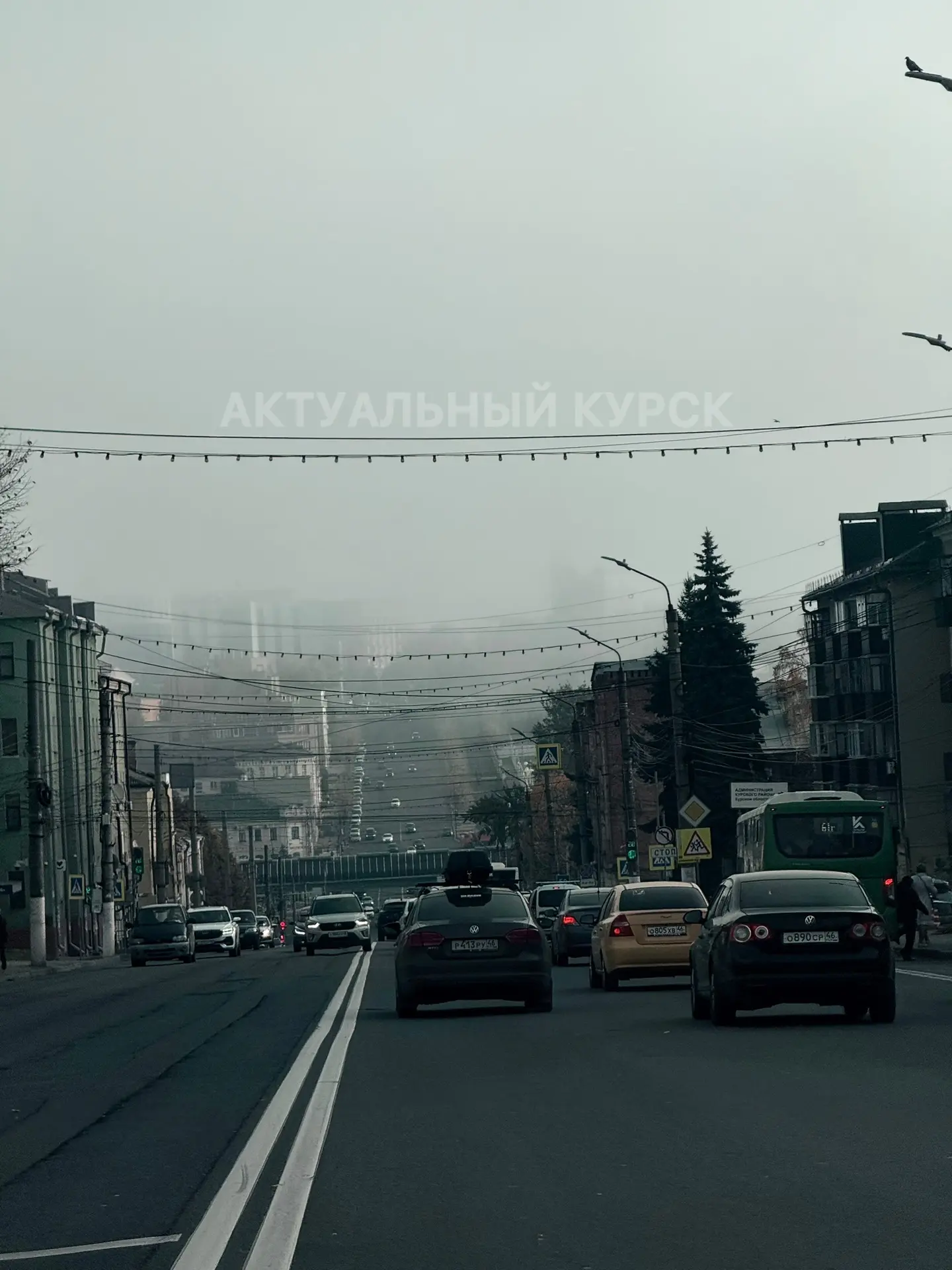 Доброе утро ☀️