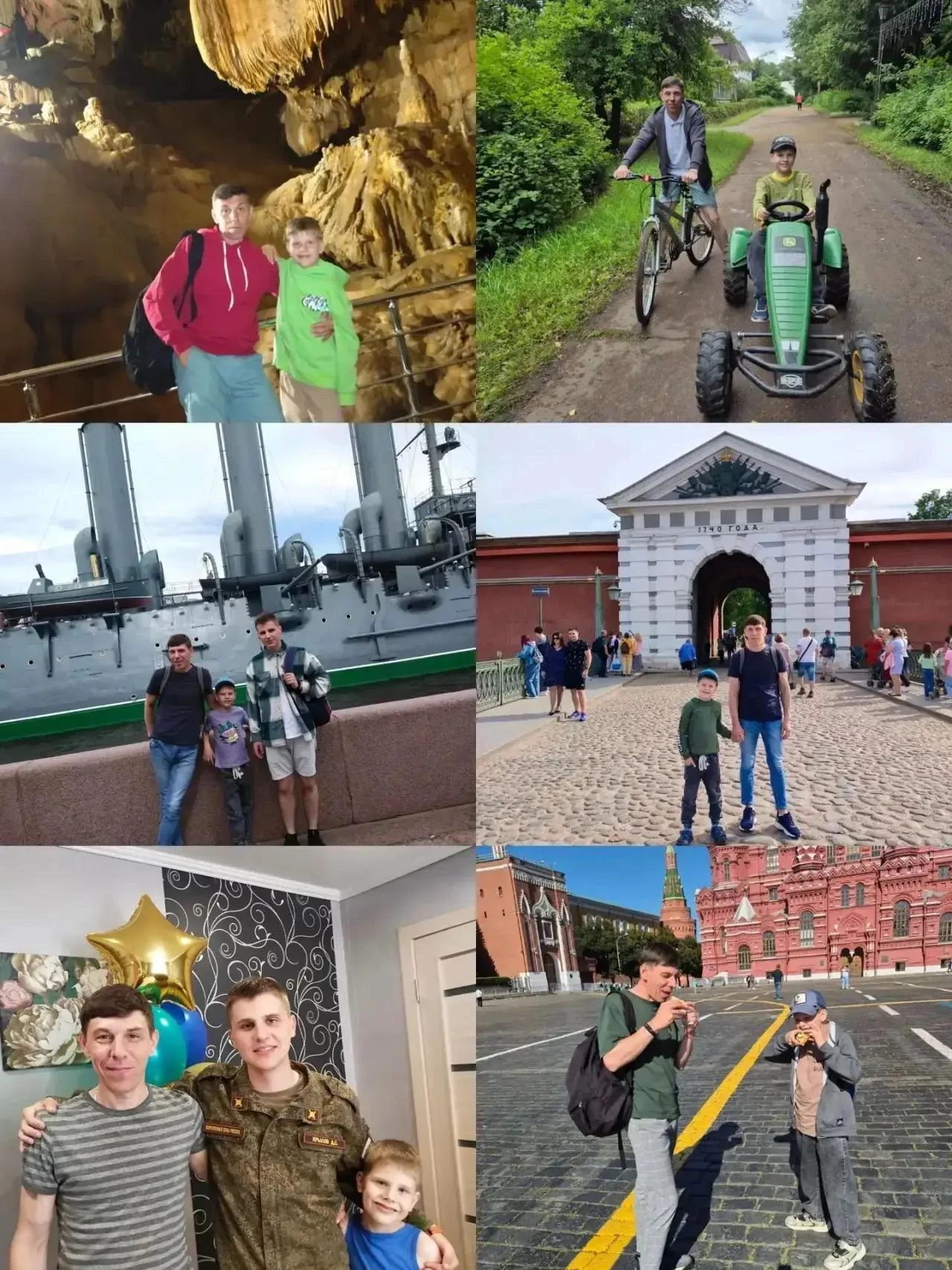 «Отец — звучит гордо!»