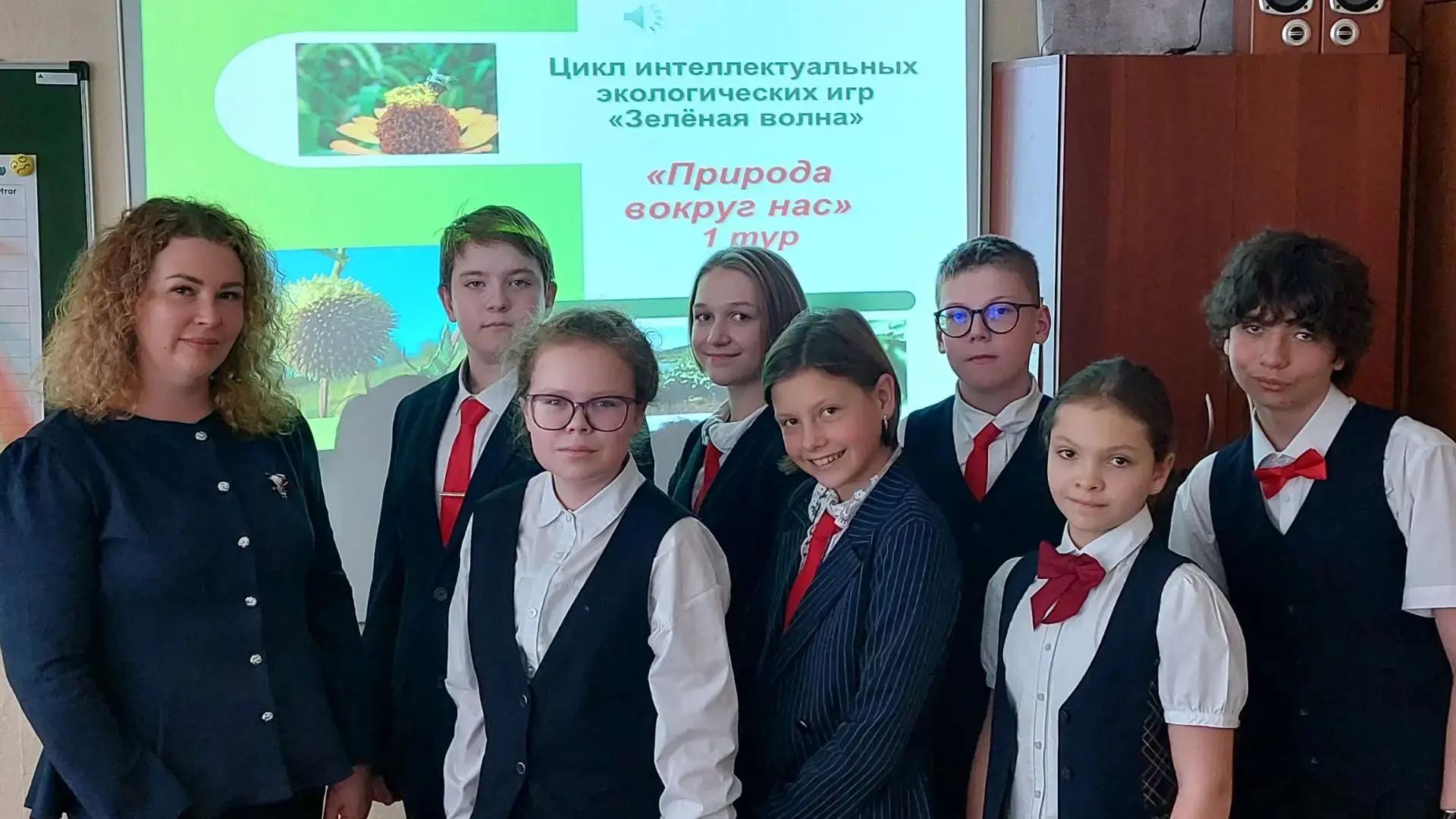 🌿Экологические игры: первый тур пройден!