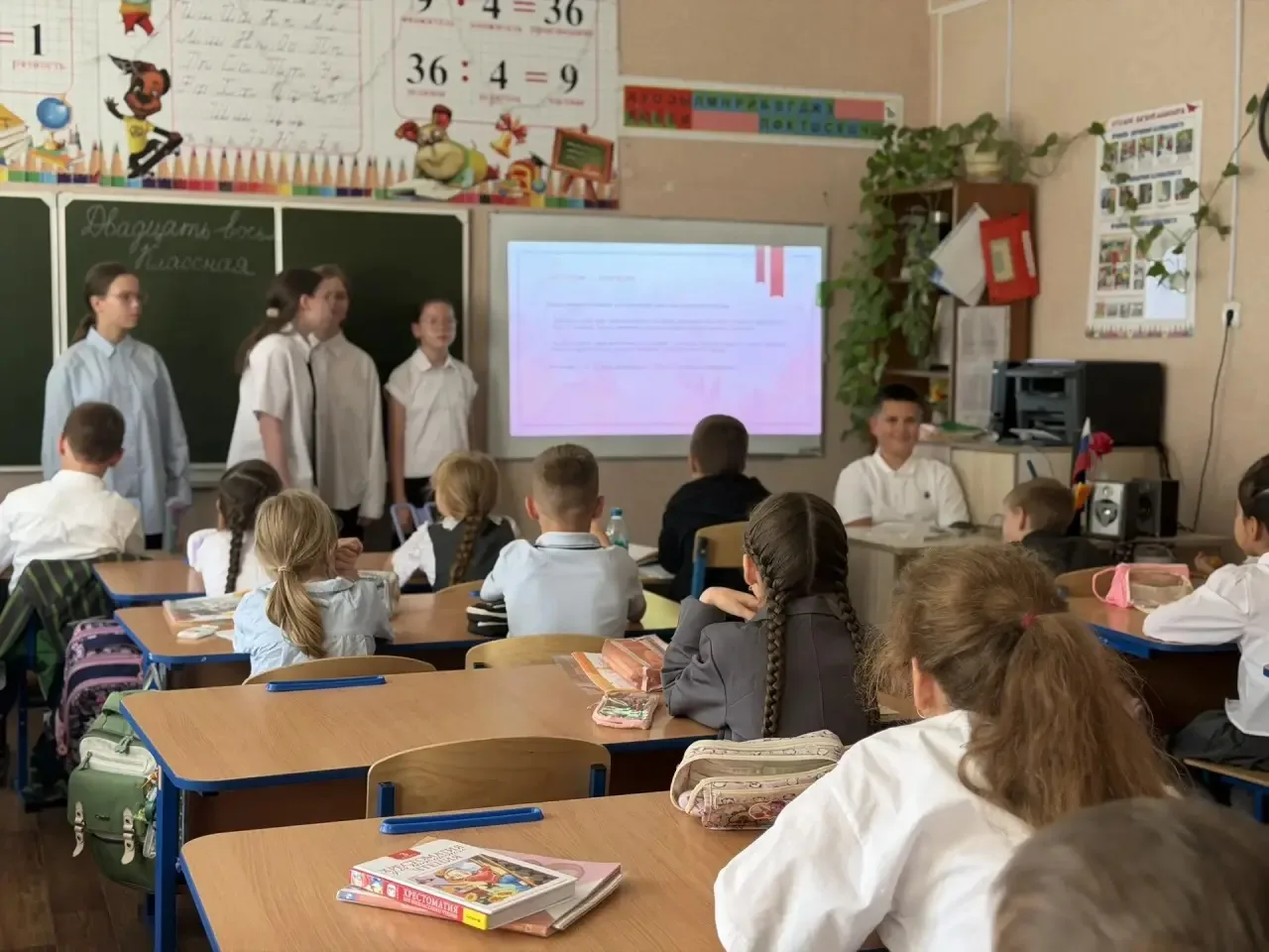 🔥 Урок пожарной безопасности