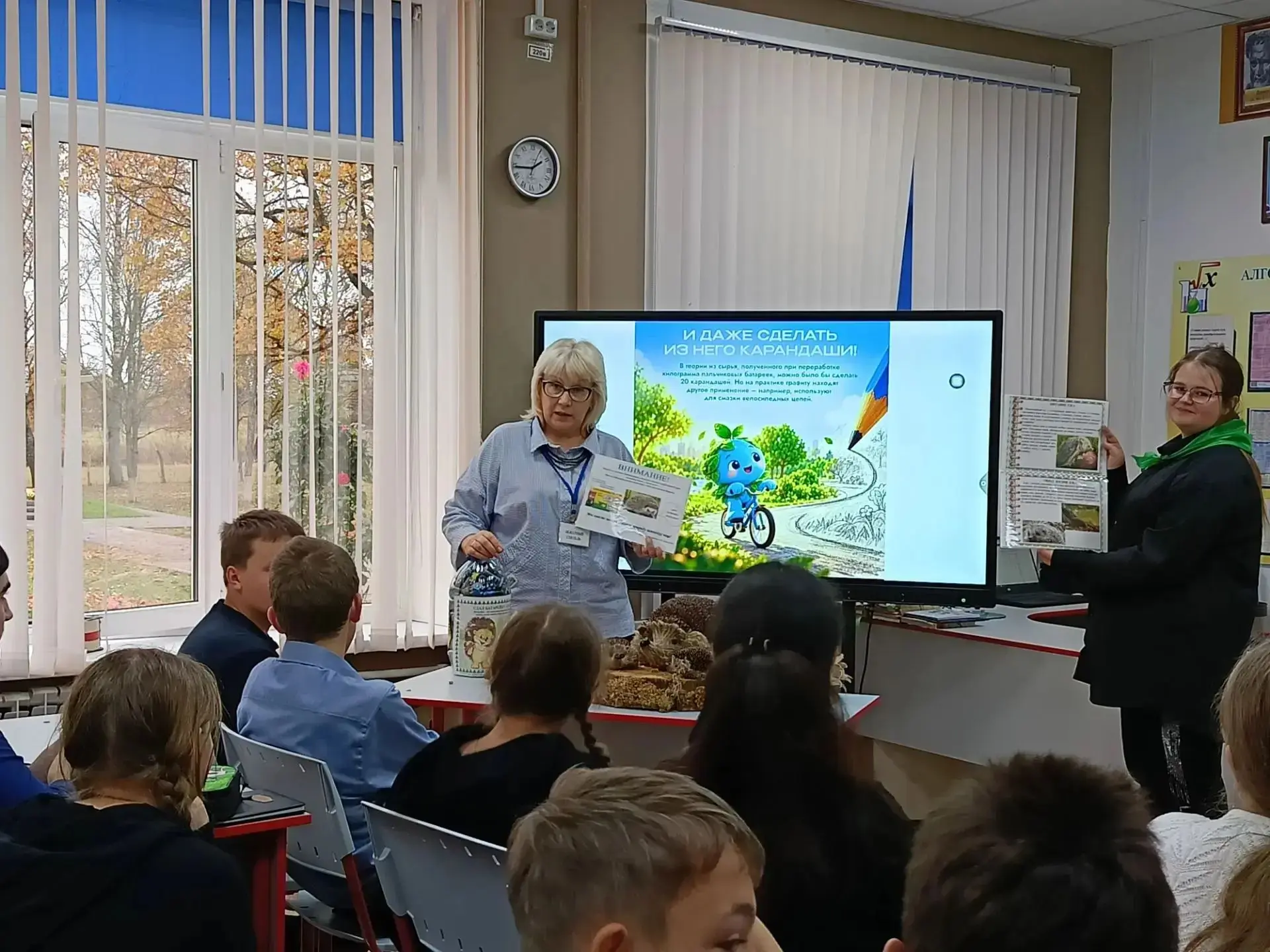 ТВОРИ ДОБРО