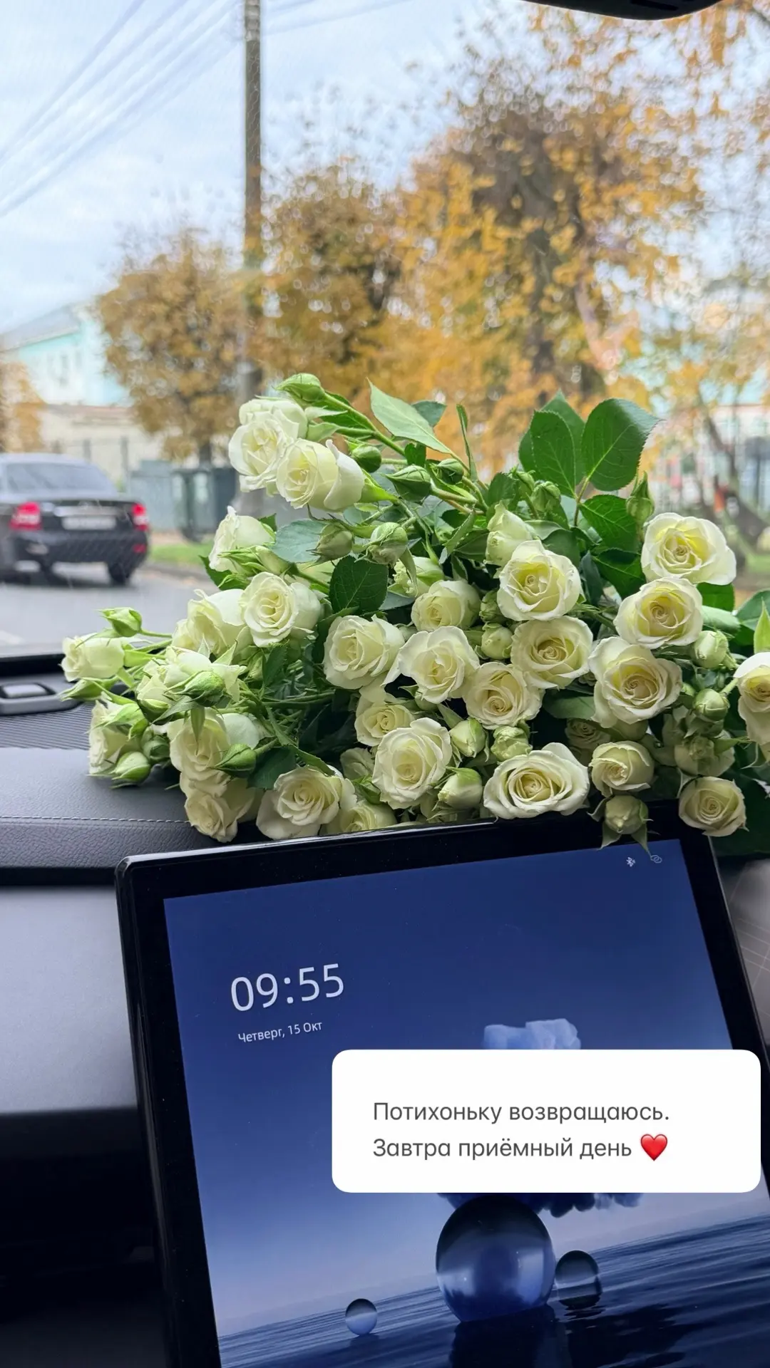 «Монашенька вышла из кельи» 😁
