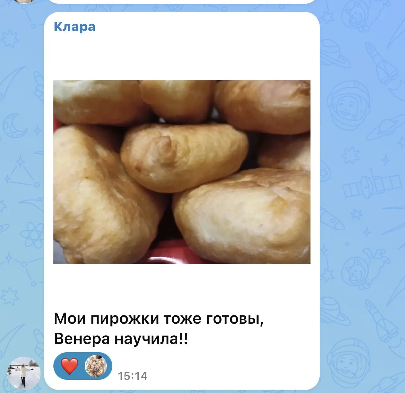 Девчат, спасибо за ваши отзывы, всегда приятно видеть такую обратную связь 🥰❤️