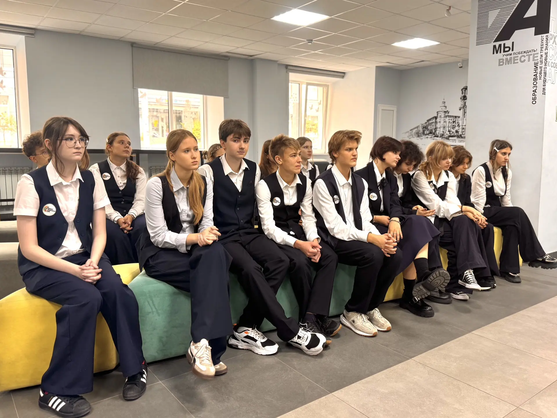 🎉 Профпробы в Ростовском-на-Дону строительном колледже: 9 «Б» в деле! 🎉