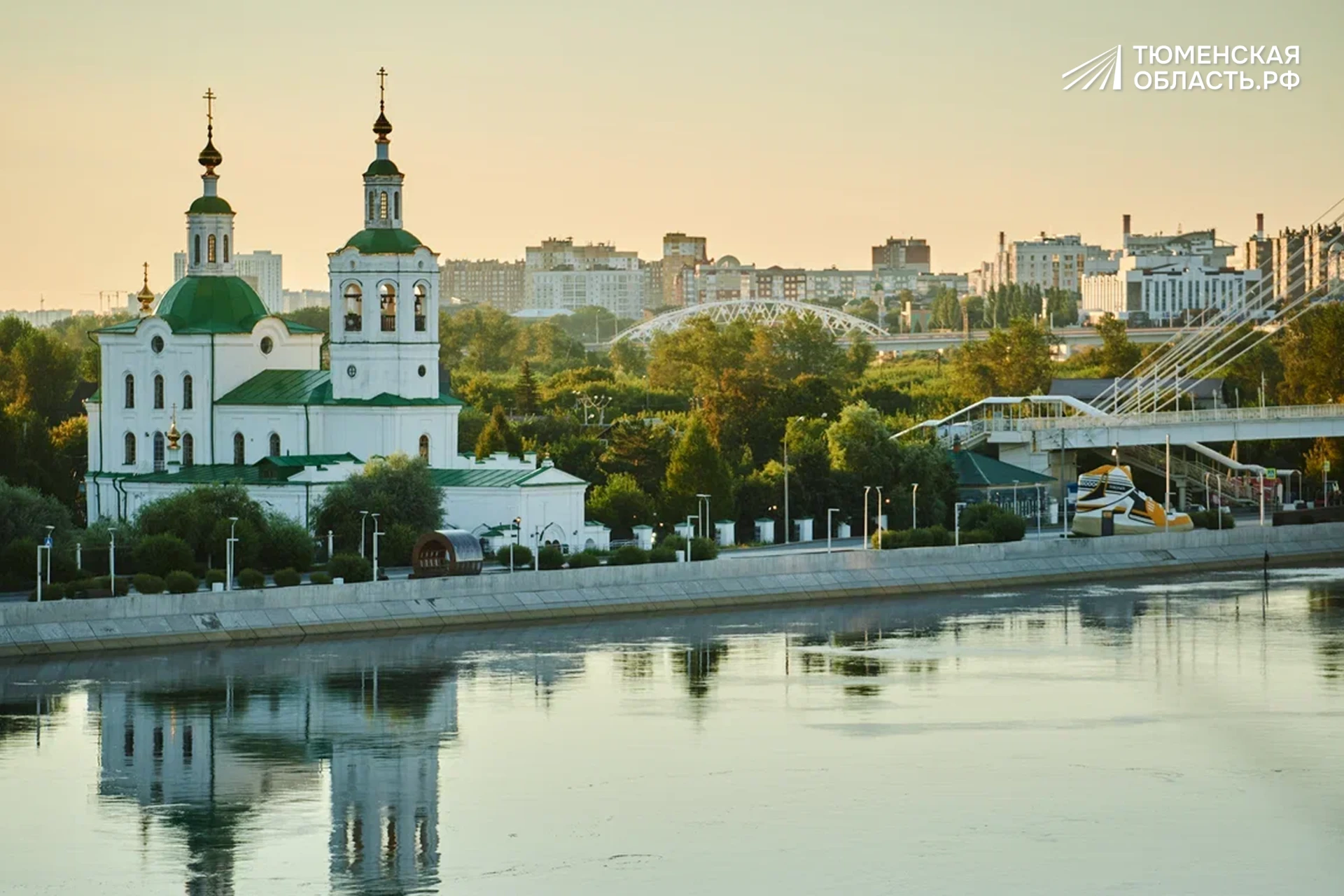 ⛪️ Белокаменные «речные ворота» старой Тюмени