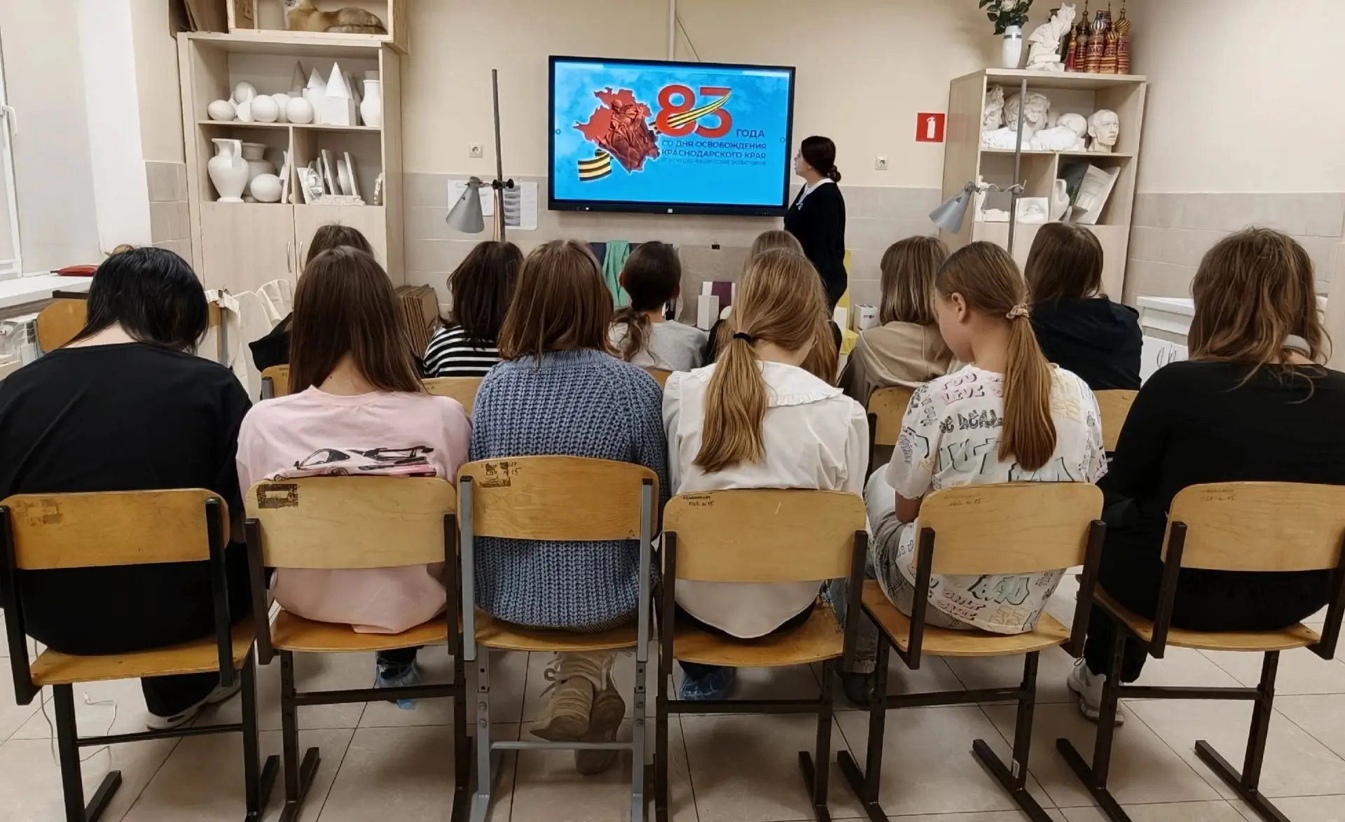 🕯 Урок мужества: память сильнее времени