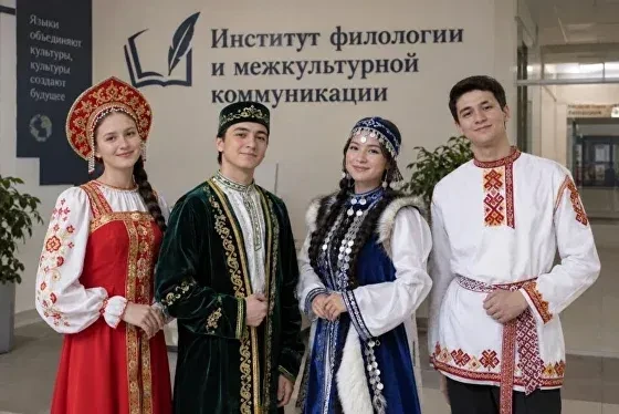 🔥 ЛингвоЭкспо-2026 — главное событие года для преподавателей иностранных языков!
