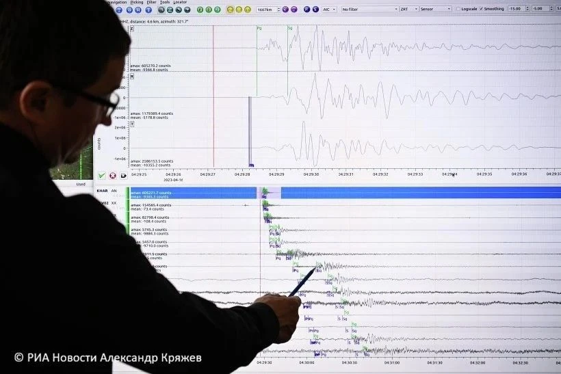 ⚡️ Землетрясение магнитудой 4,9 произошло в Кузбассе