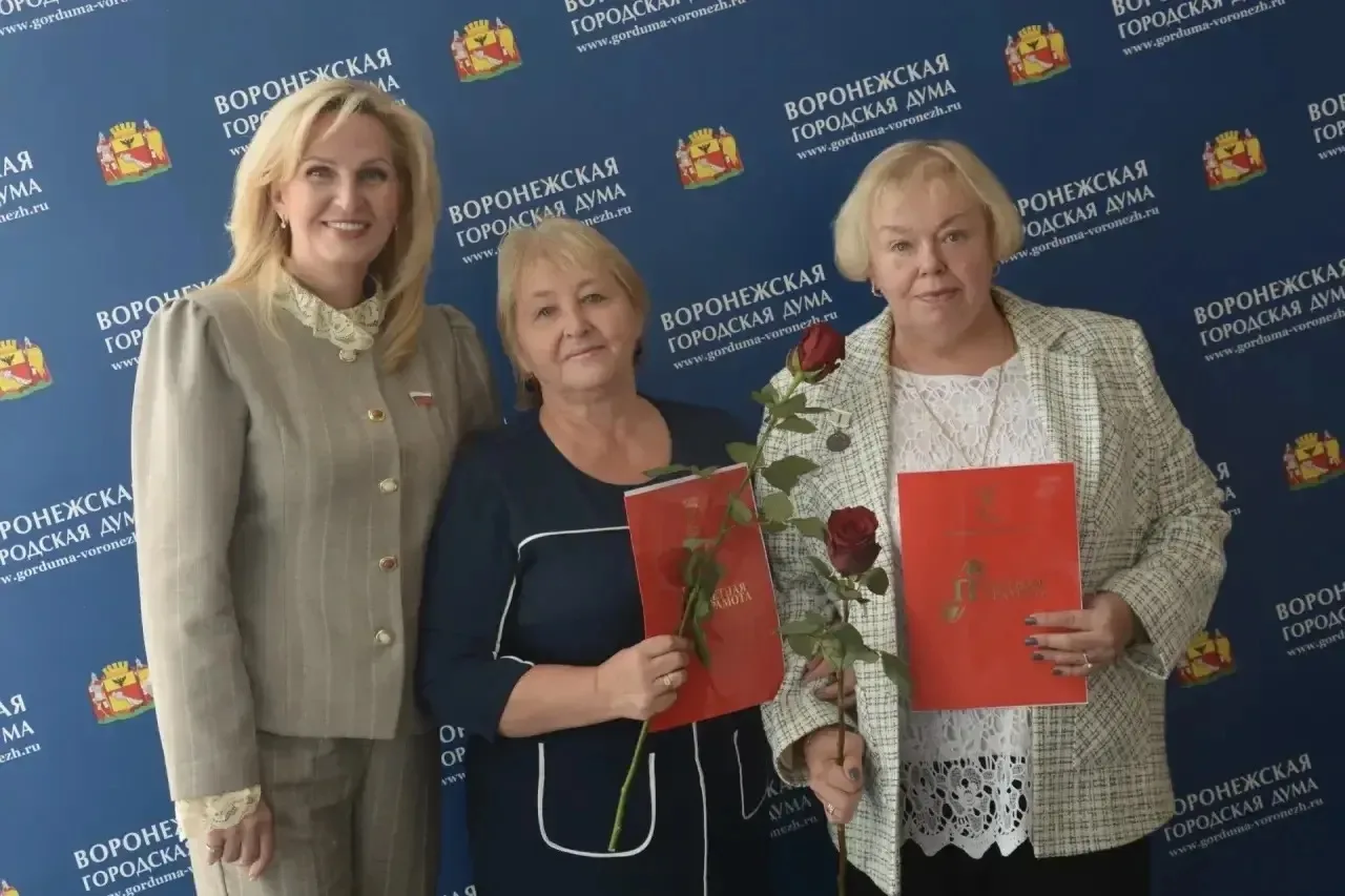 🌹Вчера в Воронежской городской Думе было особенно тепло и волнительно. В преддверии Дн...