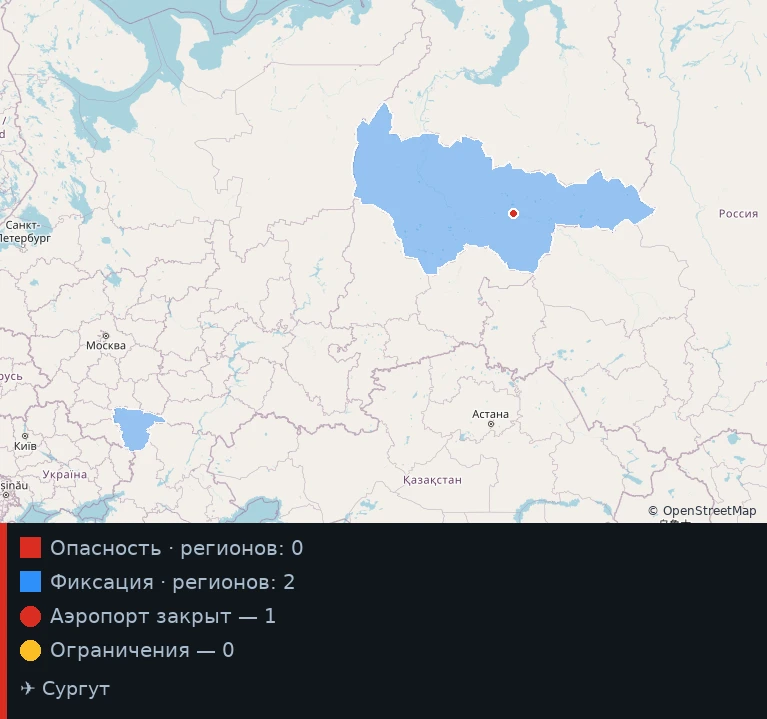 🚨 Карта обстановки