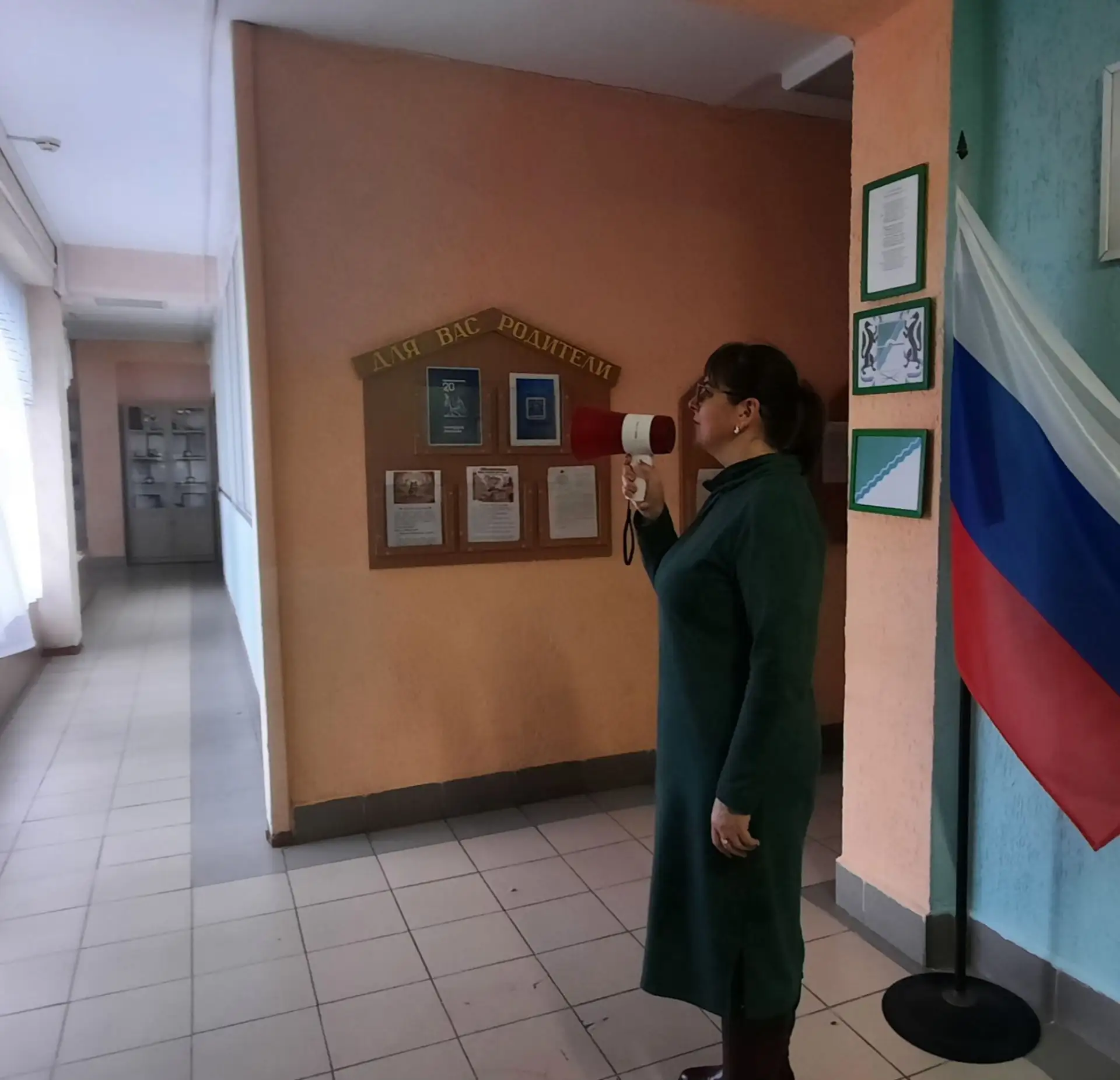 🚨 Безопасность превыше всего! 🛑
