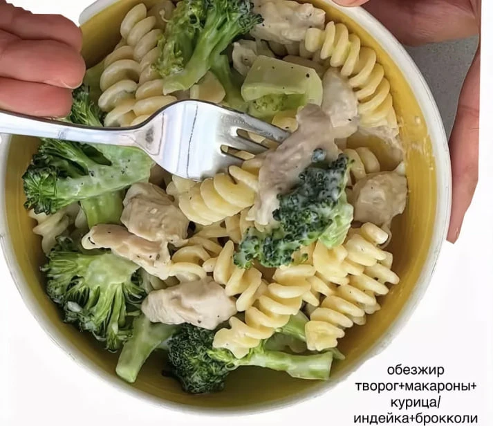 Паста с брокколи - 290 ккал на 1 порцию 🥦