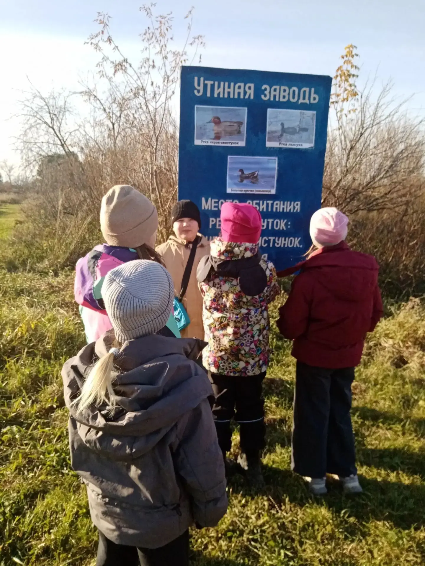 Дорогие родители! Хотите, чтобы ваш ребёнок проводил время весело и с пользой? 😊
