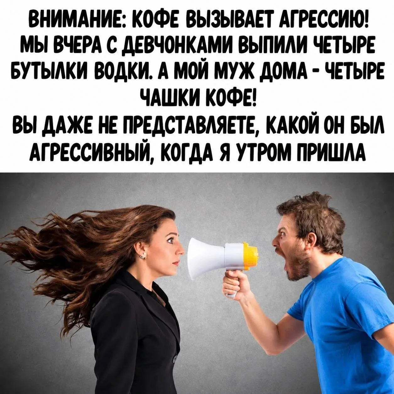 Немного юмора 😉