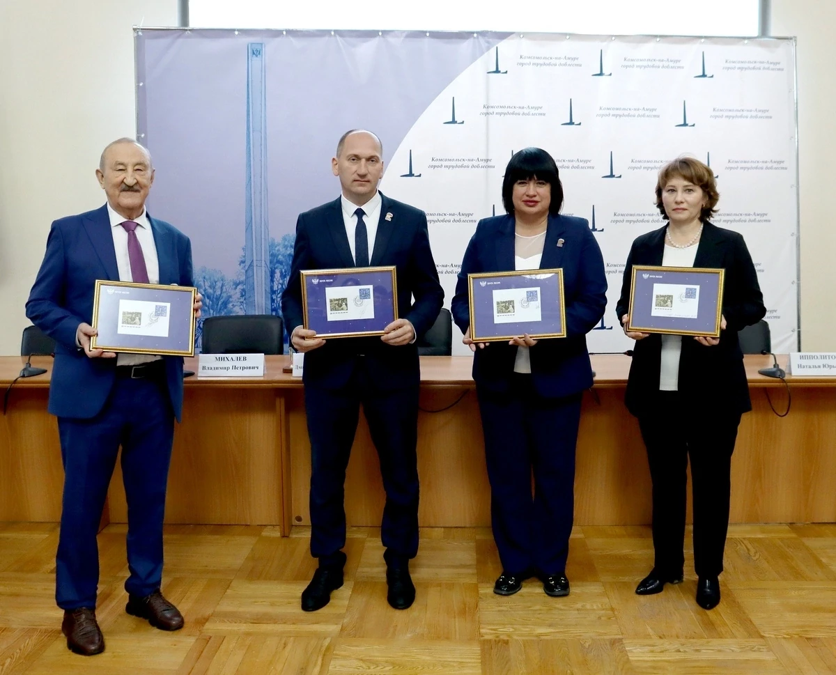 8 октября в торжественной обстановке прошла церемония специального гашения почтовой мар...