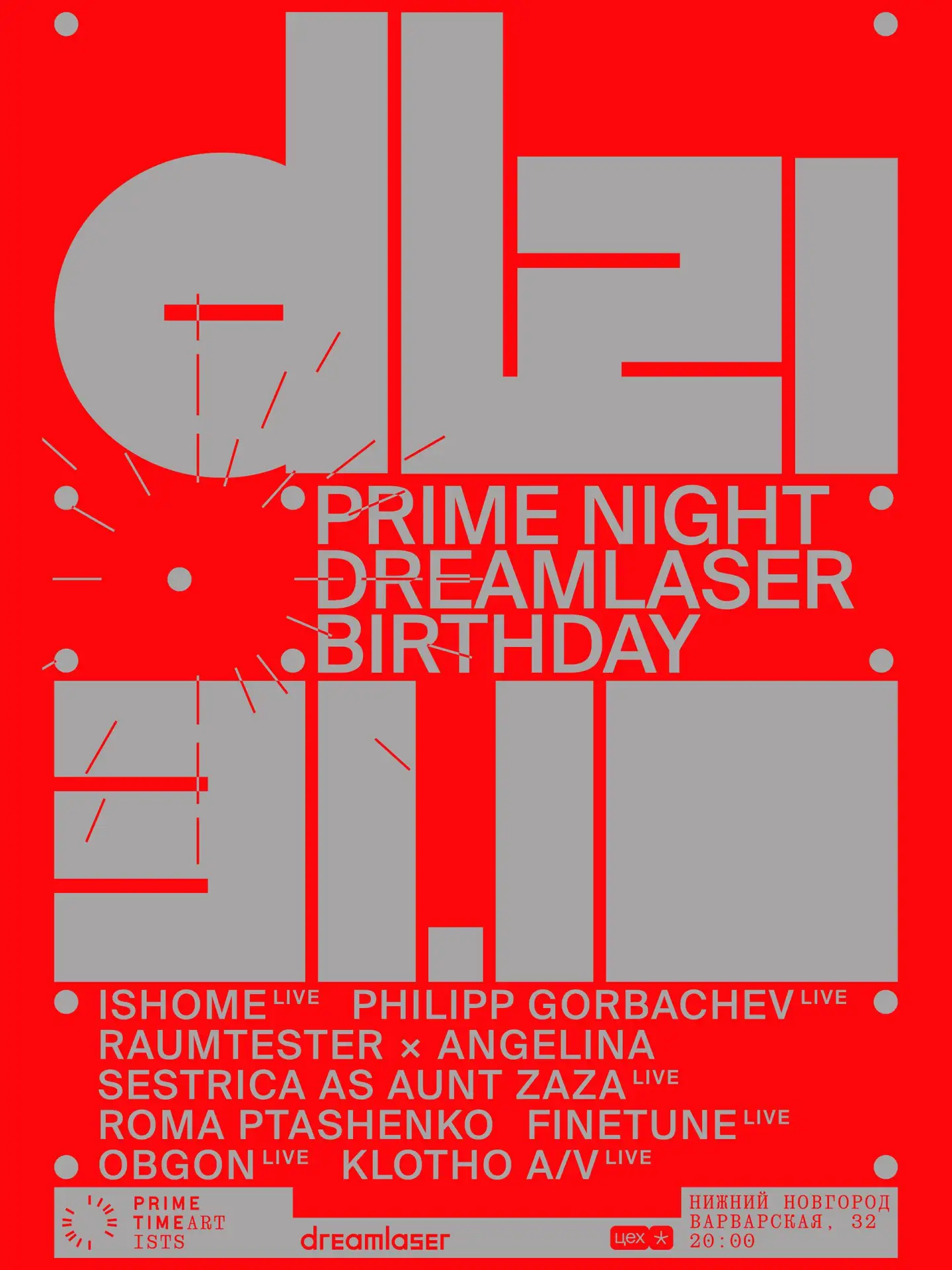 31.10 ● PRIME NIGHT