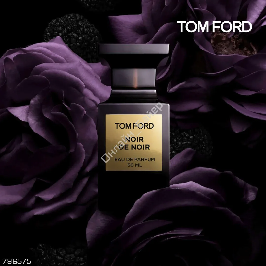 Tom Ford 🇺🇸