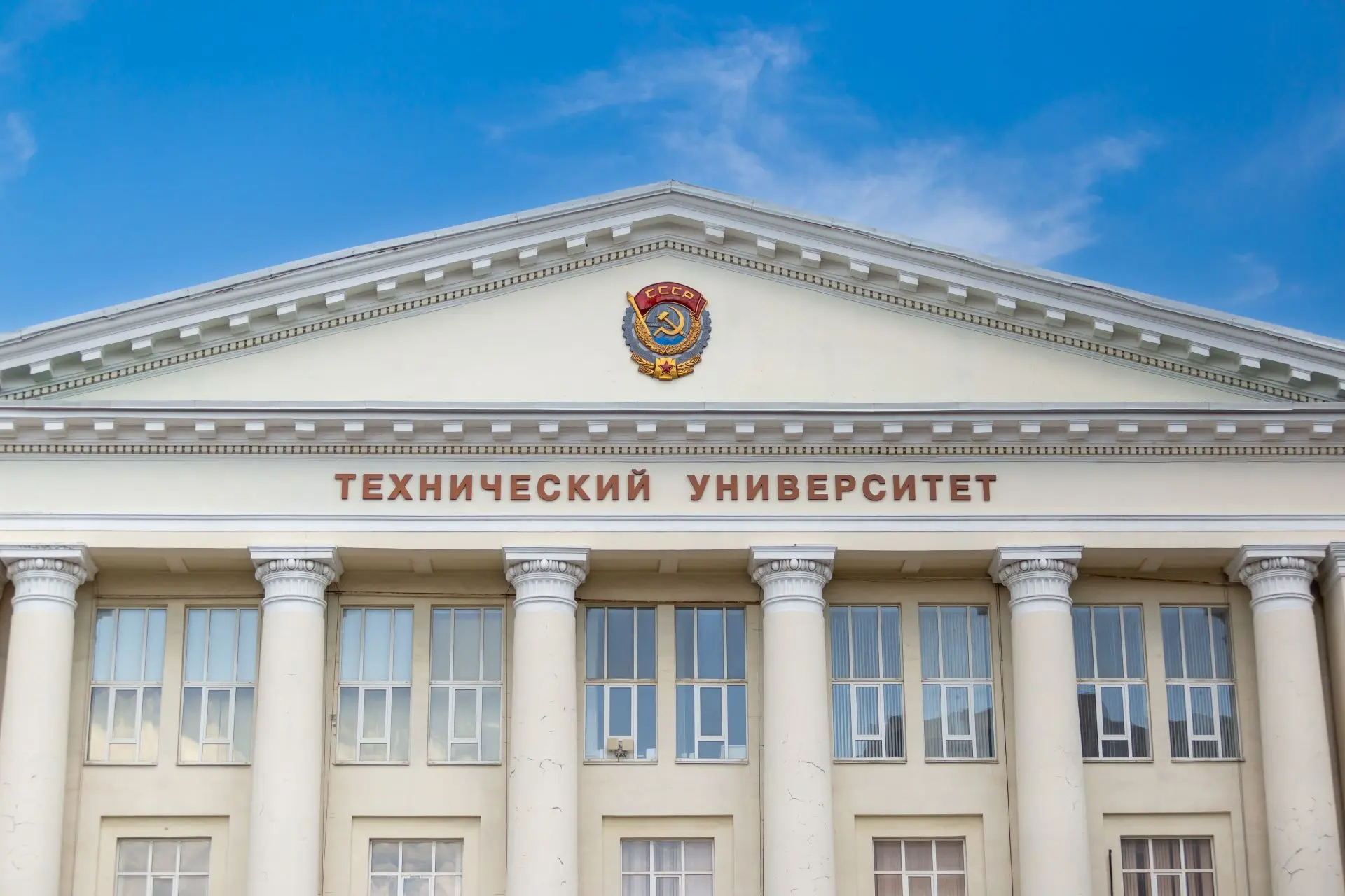 Привет, студент! 🎓