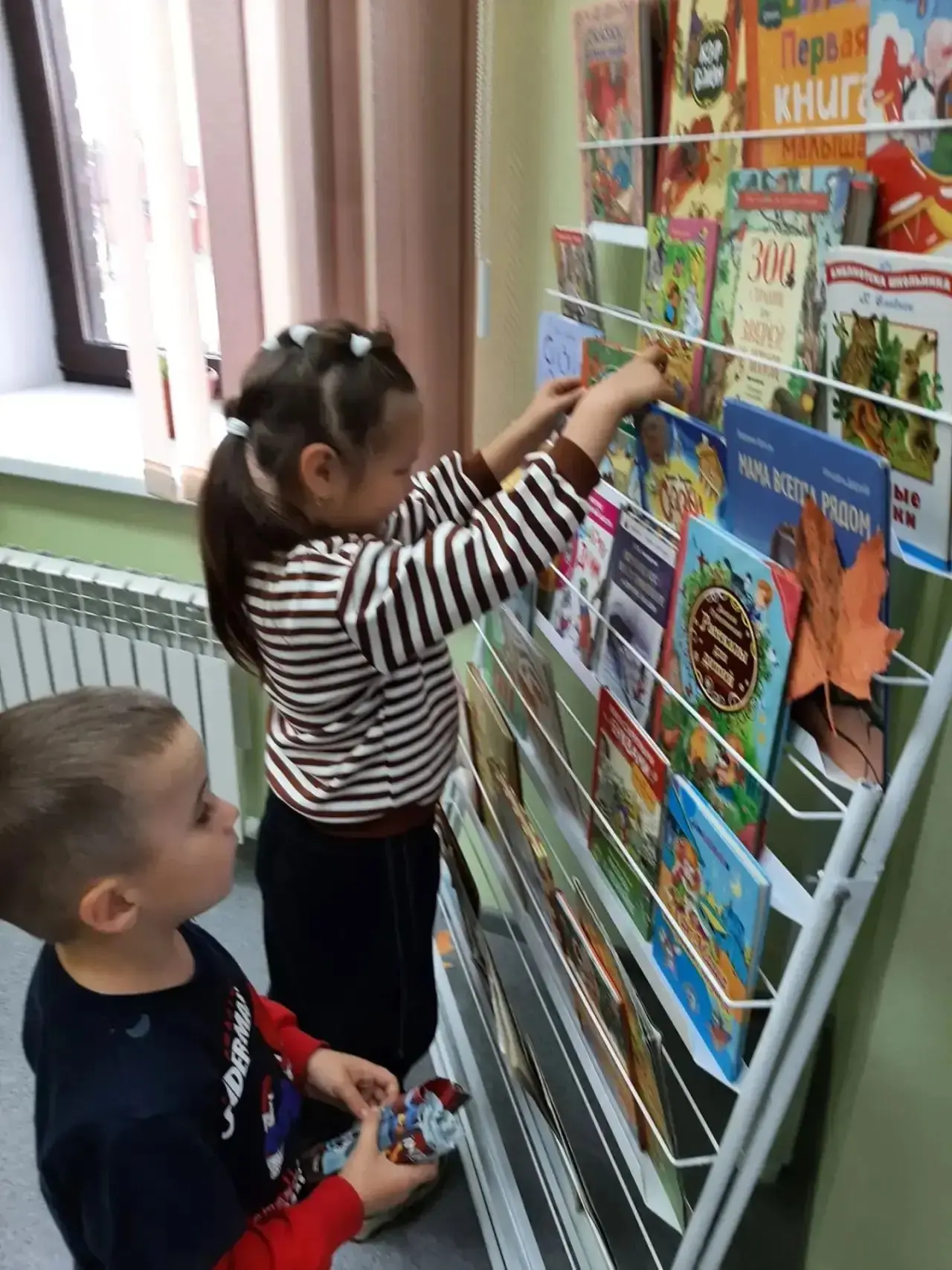 📚Сегодня в Изыхской сельской библиотеке прошла увлекательная  литературная игра       ...
