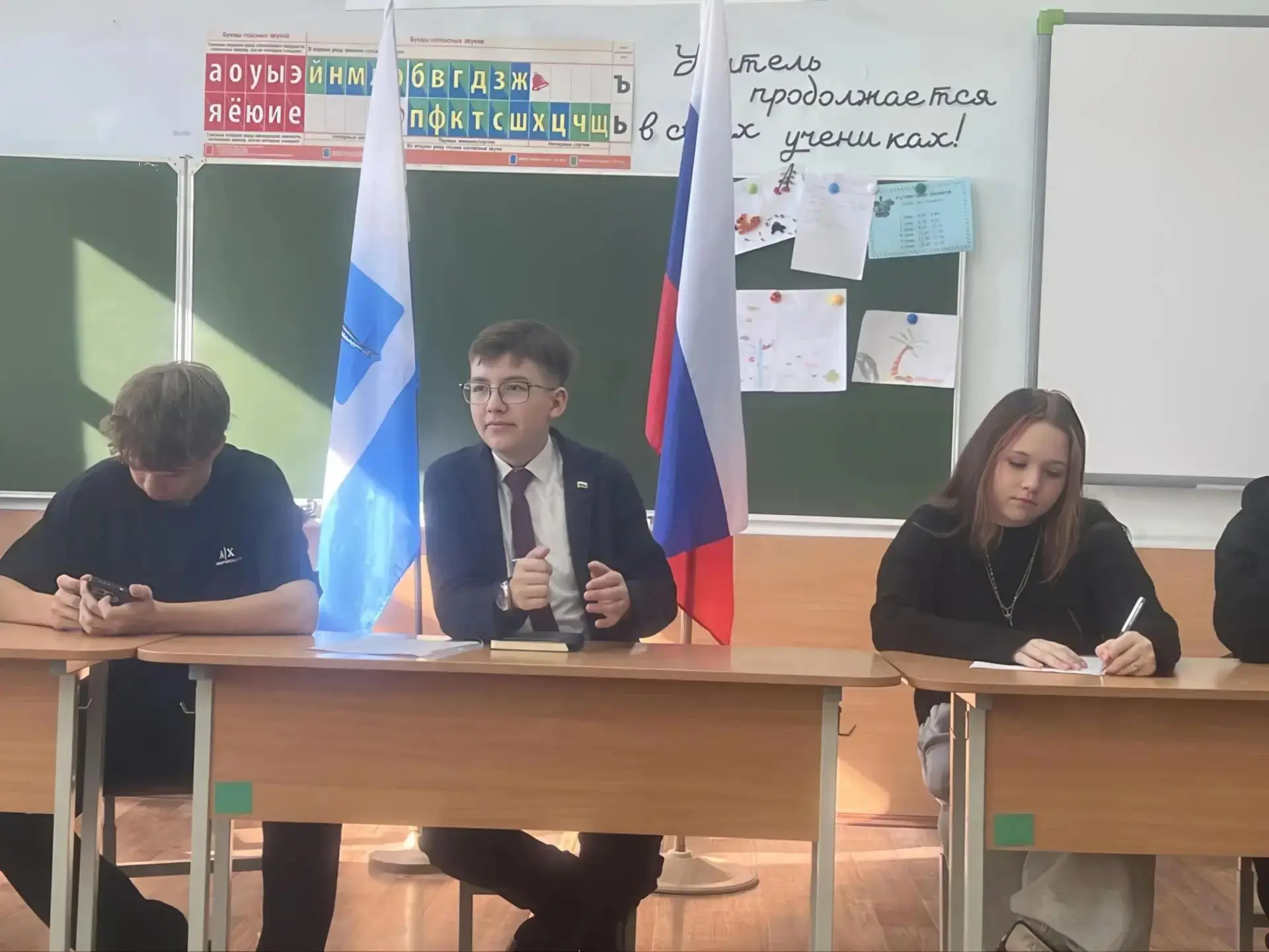 👋Вчера в нашей школе начал работу Совет школы – это была одна из главных идей ещё во в...
