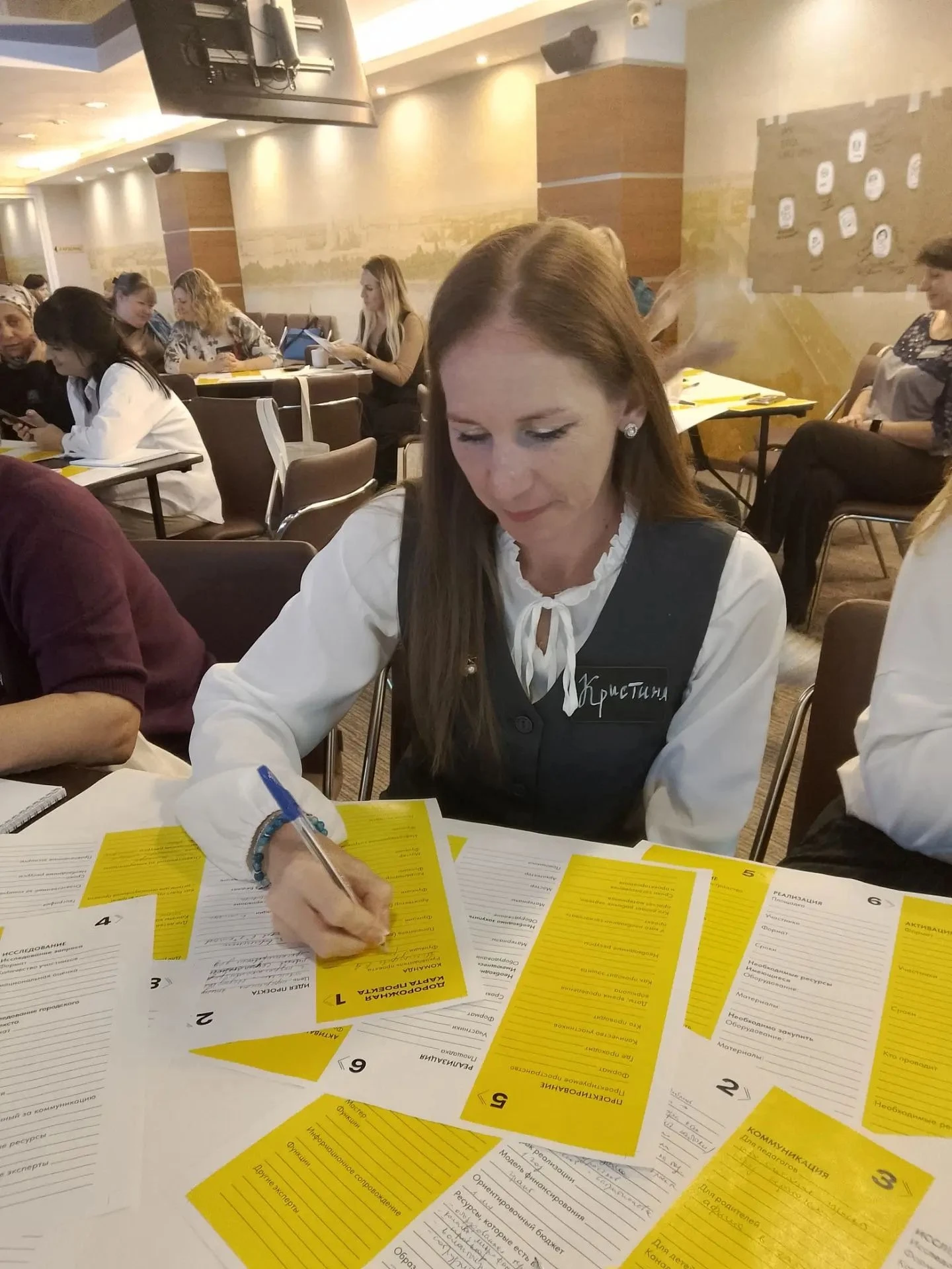 Учитель из Калача побывала на конференции Фонда Тимченко🎓