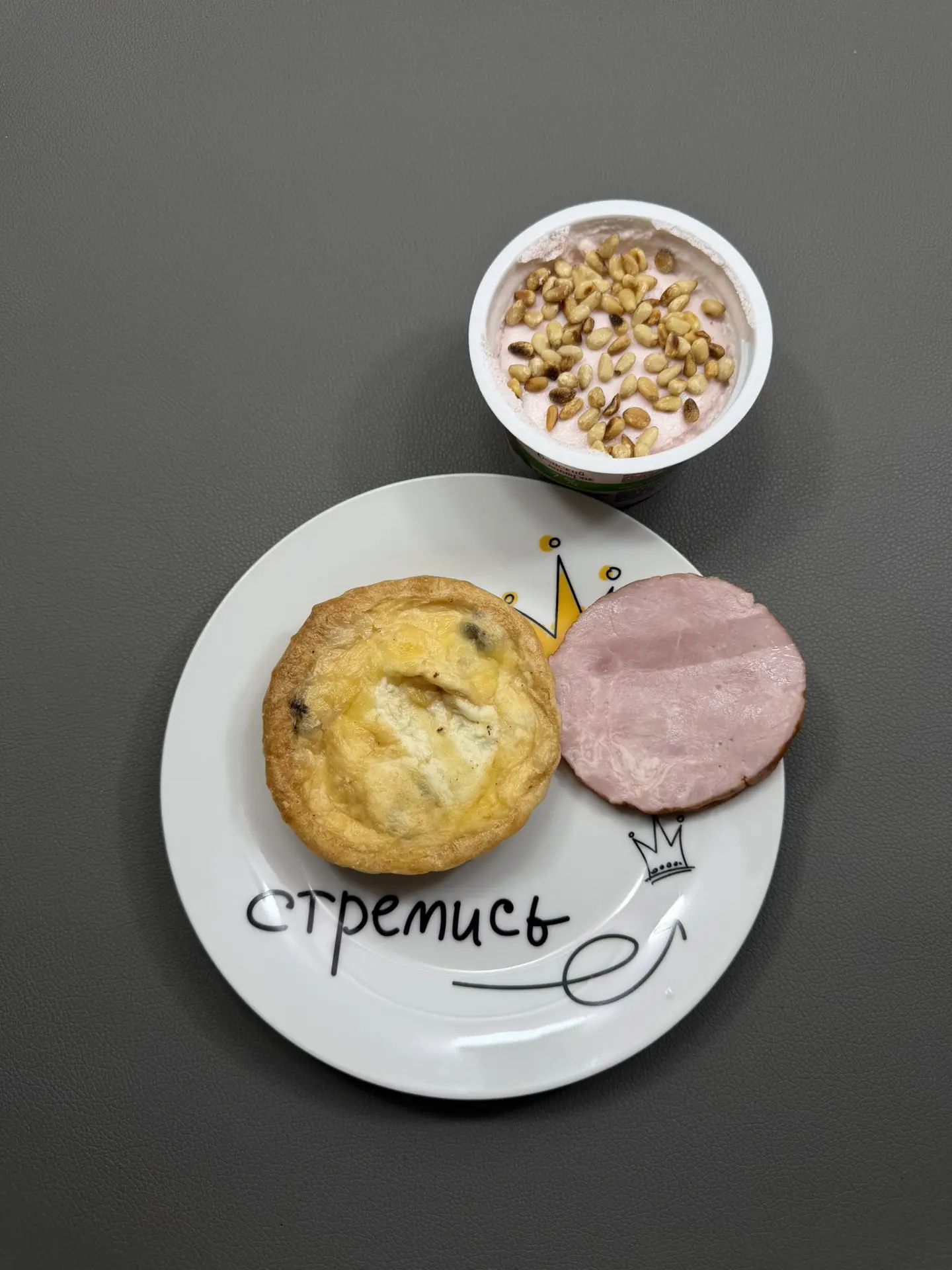 Доброе утро, девочки 🥰❤️
