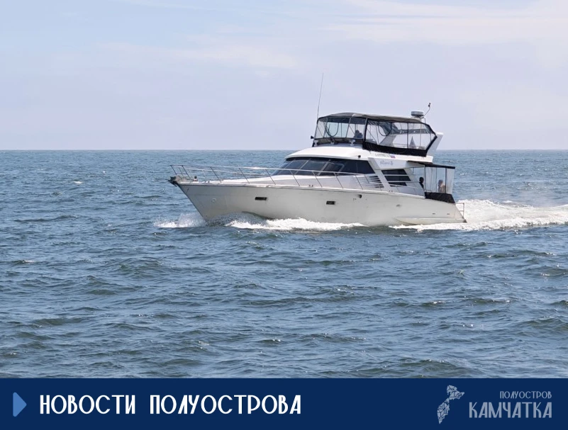 На Камчатке закрылась навигация для маломерных судов в трёх северных районах