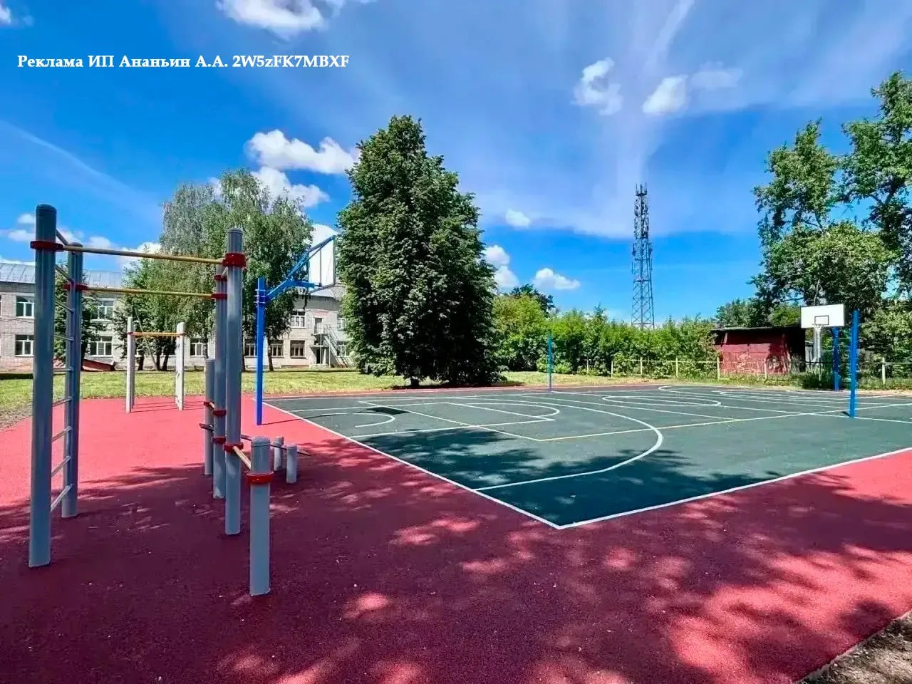 ❗️ Важное сообщение для СОРМОВИЧЕЙ❗️