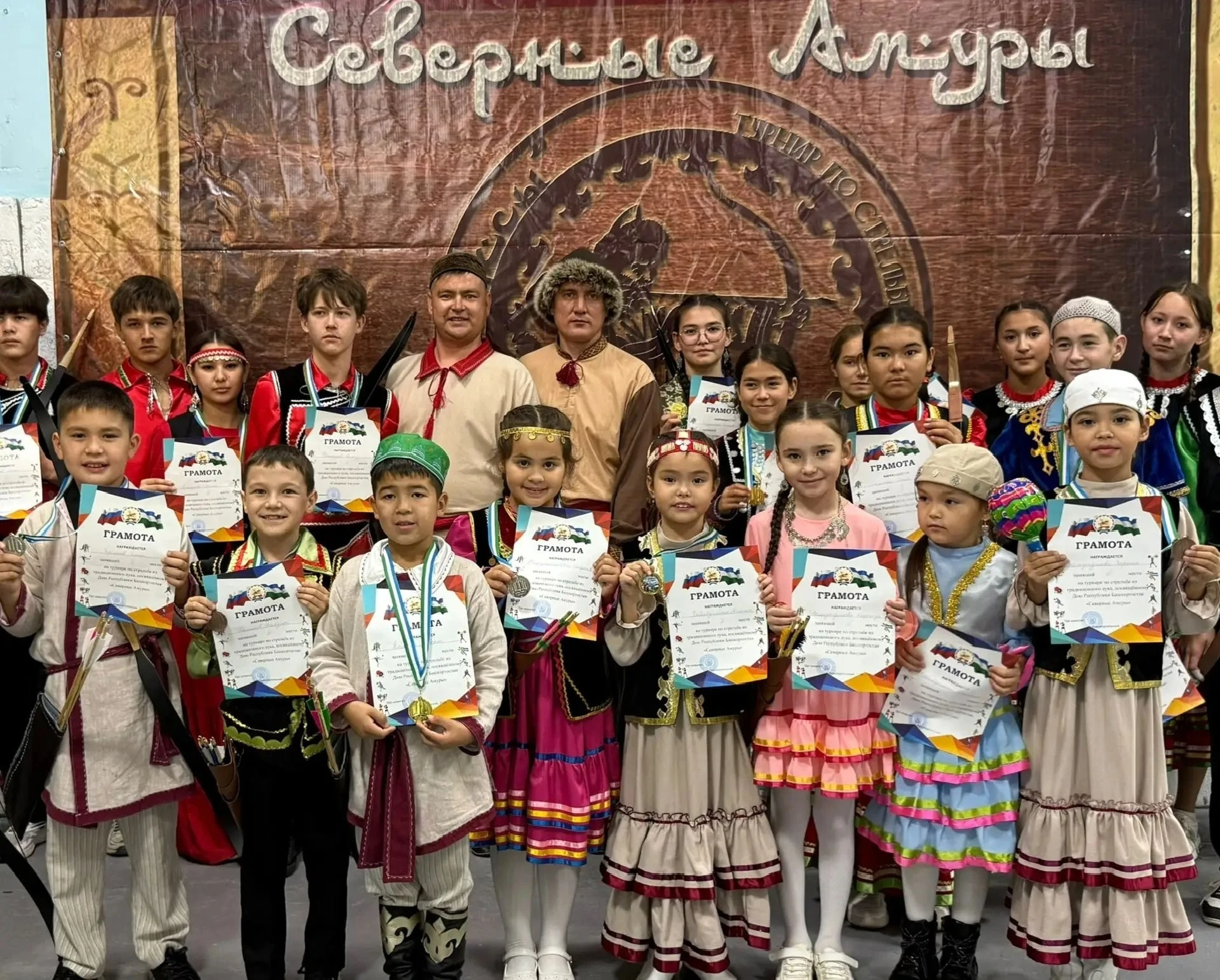 📍В Гафурийском районе прошёл турнир по стрельбе из традиционного лука