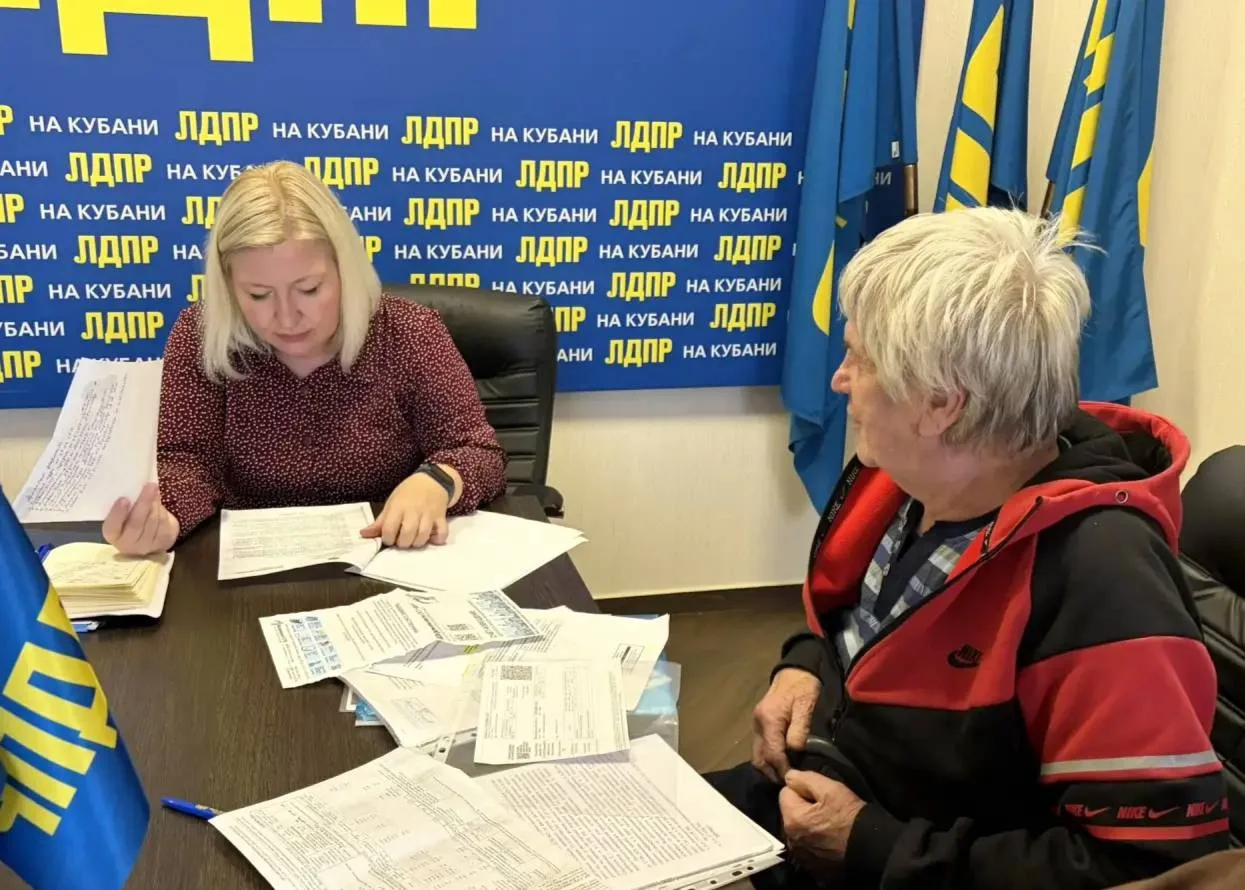 🧾 Квитанция под контроль